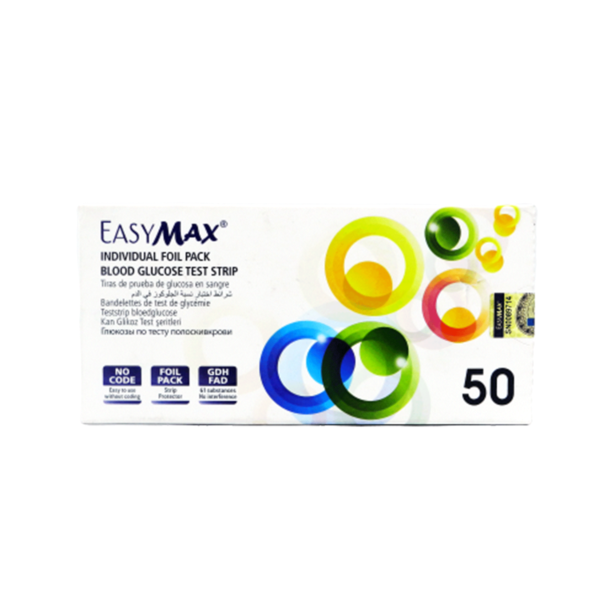 EASYMAX FOIL TEST STRIPS 1X50S