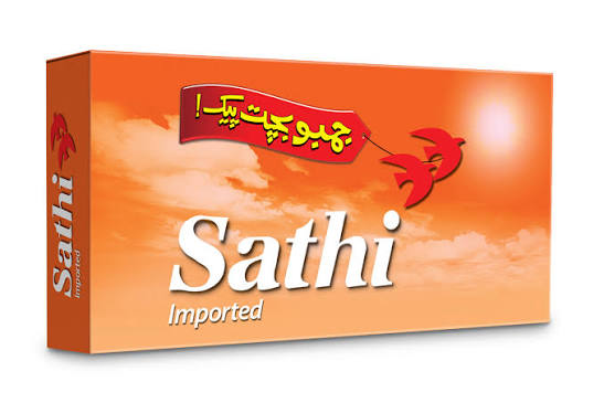 SATHI PLAIN 1X6S