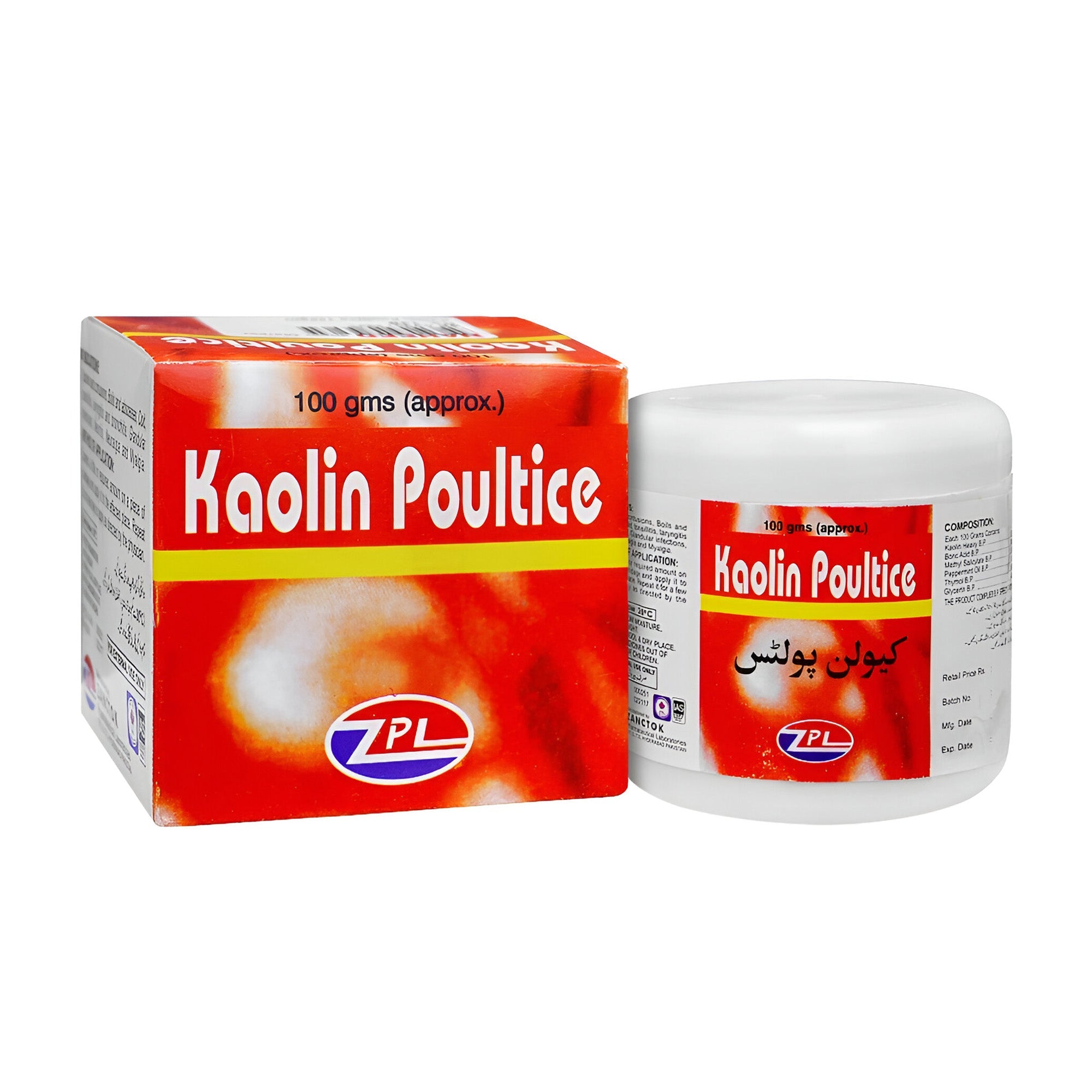 KAOLIN POULTICE 1S