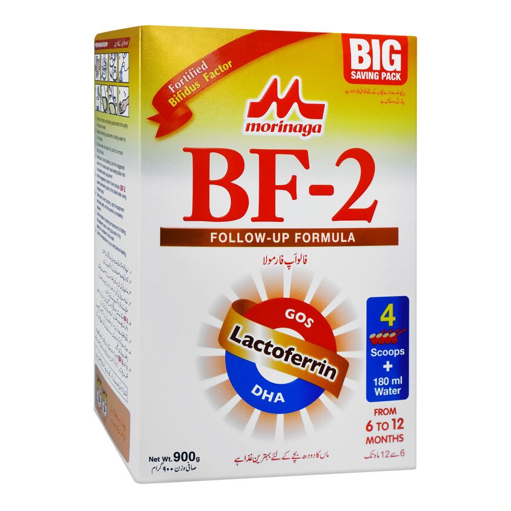 BF-2 FOLLOW UP FORMULA 900GM 1S