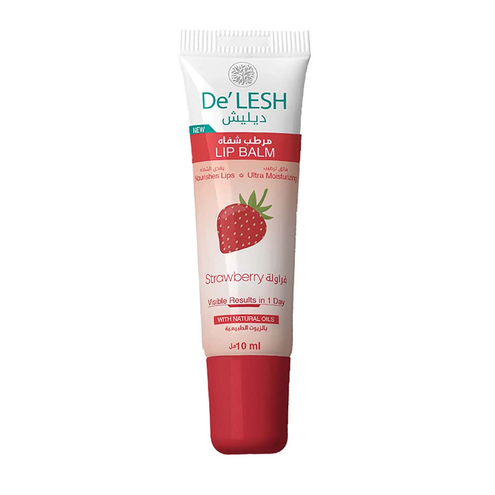 NEXTON LIP BALM (STRAWBEERY) 10 GRAM 1S
