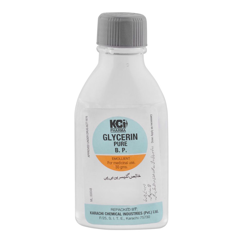 GLYCERINE PURE 50GM (S) 1S