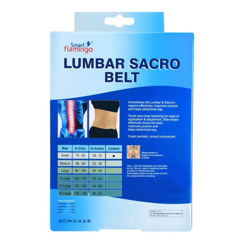 LUMBAR SACRO BELT (S) FLMN 1S