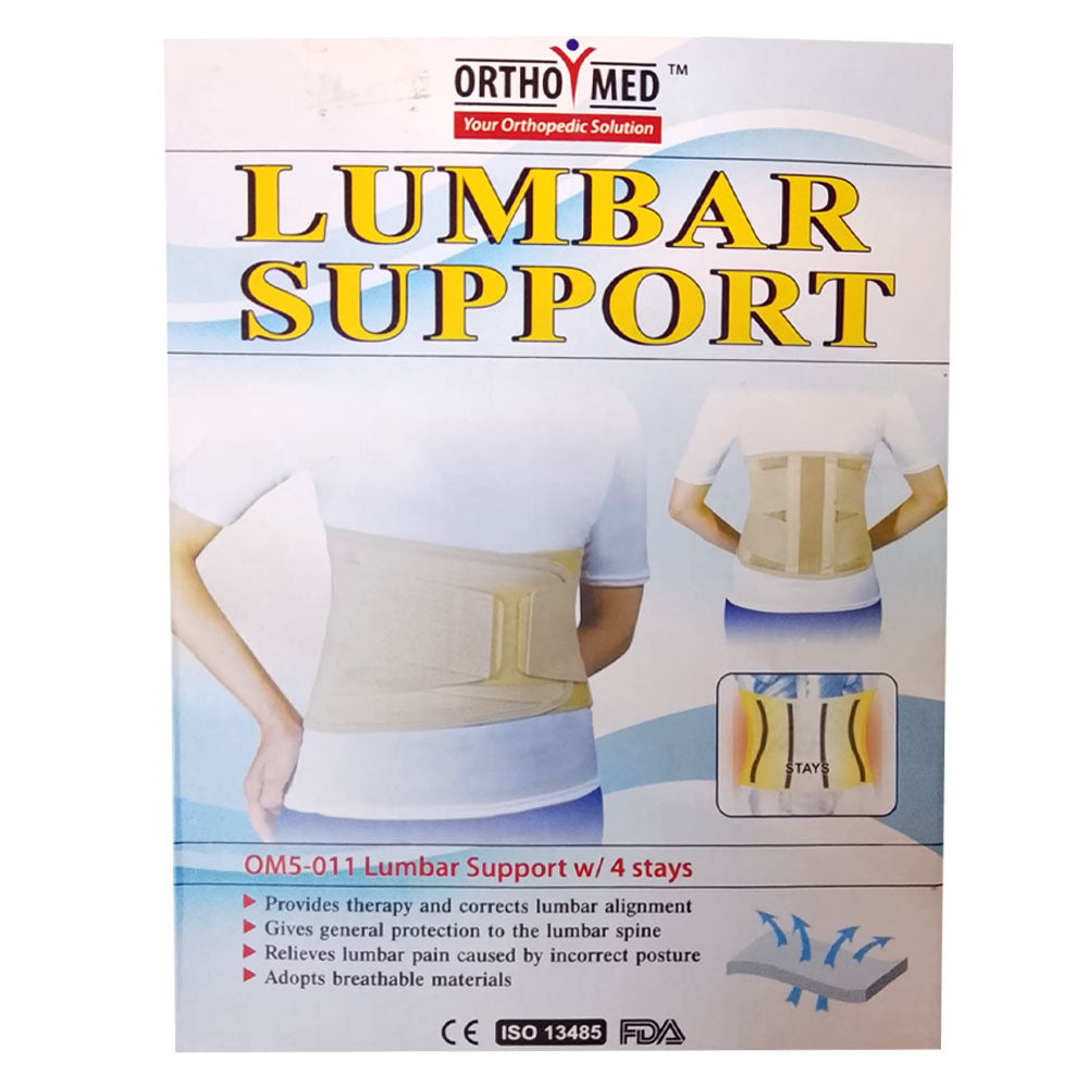 LUMBER SUPPORT (L) 1S