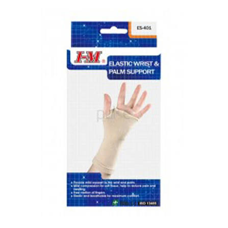 WRIST SUPP (M) 1S