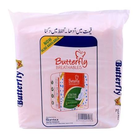 BUTTERFLY MOTHER COMFORT STICK L 15S