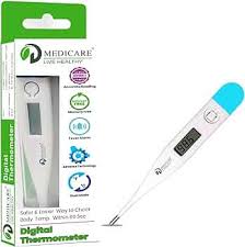 DIGITAL THERMOMETER 1S