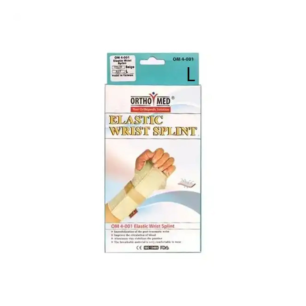 WRIST SPLINT (LEFT) LARGE 1S