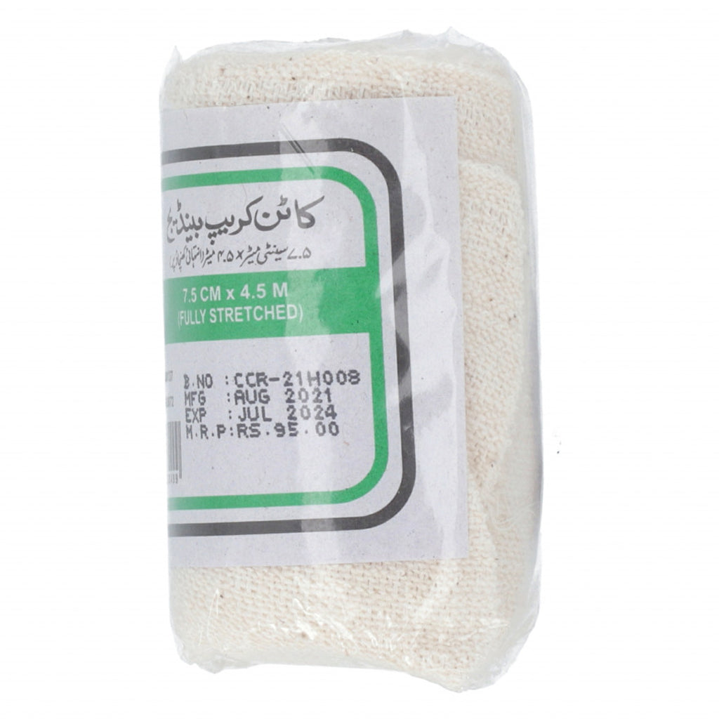 CREPE BANDAGE NATIONAL 7.5CMX4.5M 1S