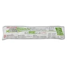 Relation 3 ml - 24 gm x 1'' Auto Disable Needle Wi