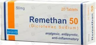 Remethan 50 50mg Tablet Pack (20 tablets)