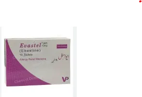Evastel Tablets 10Mg (1 Box = 1 Strip) (1 Strip = 1