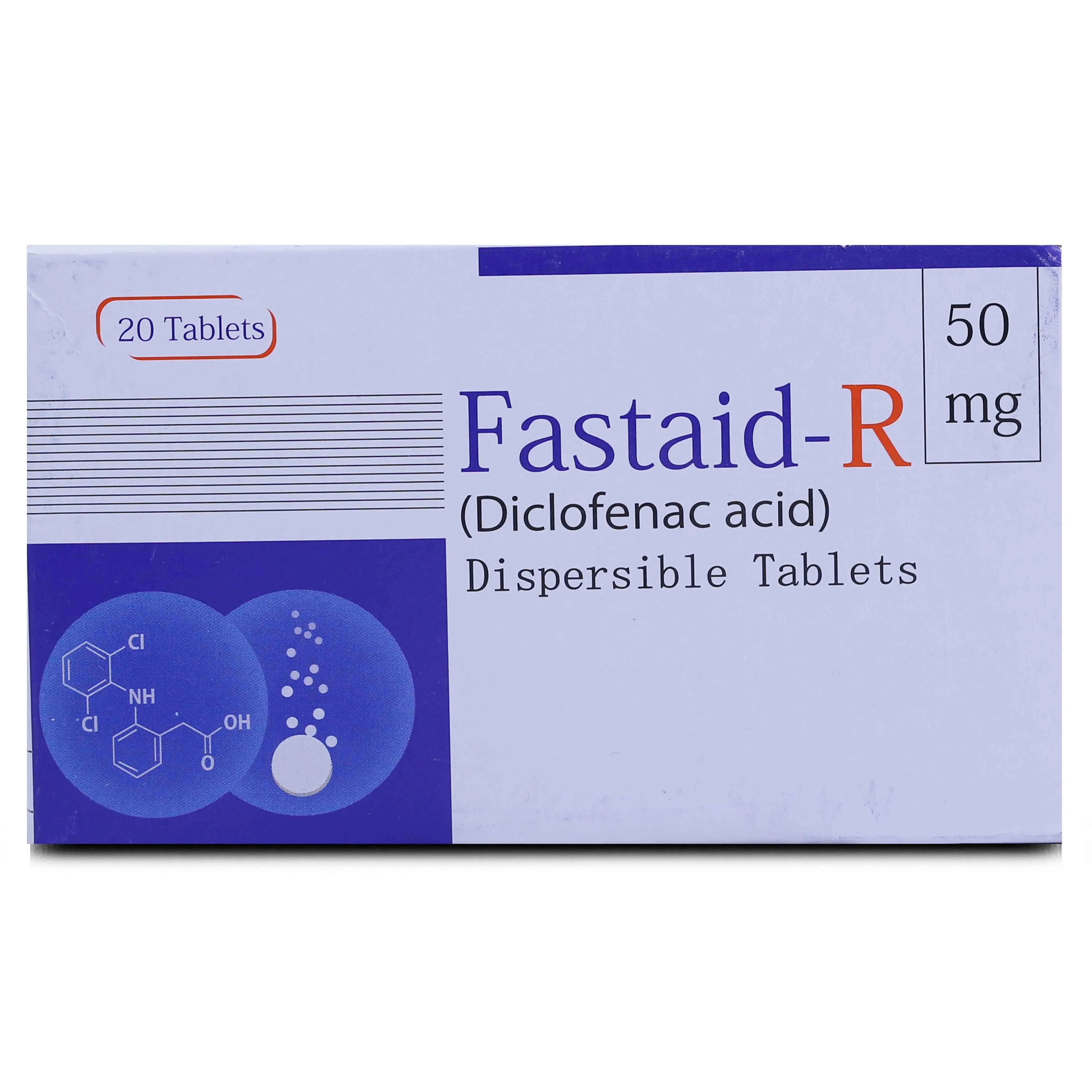 Fastaid-R 50mg Tablet (x2 Strips)
