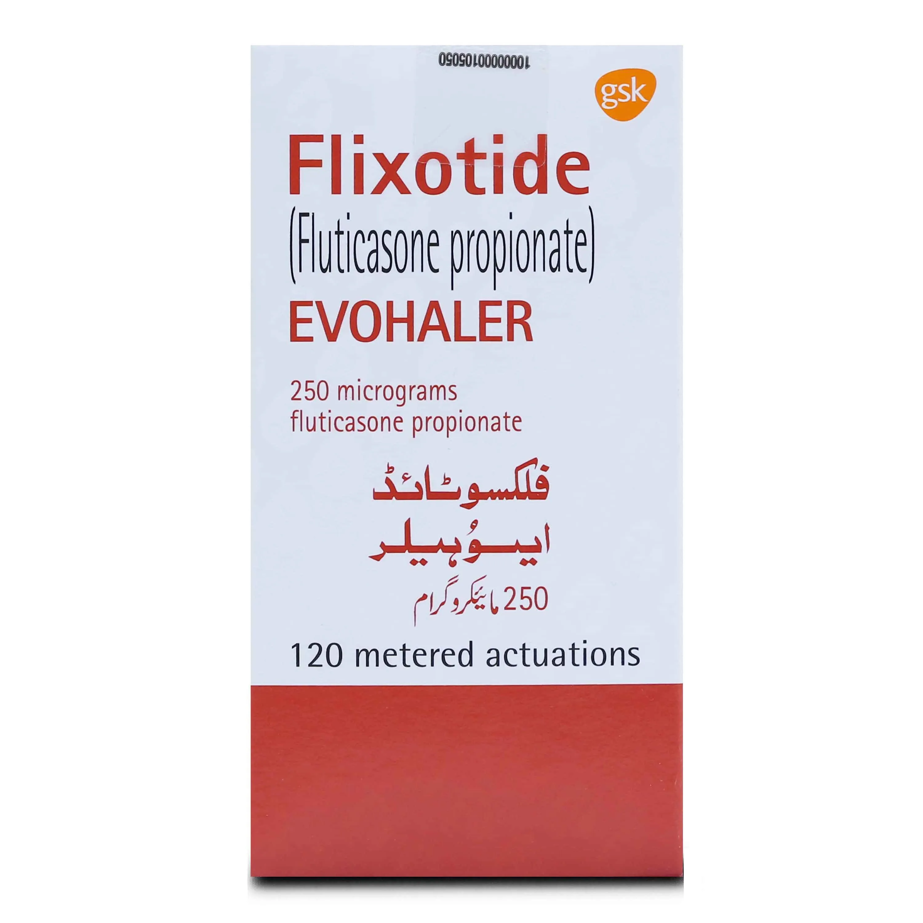 Flixotide Evohaler 250mcg Spray 120 S
