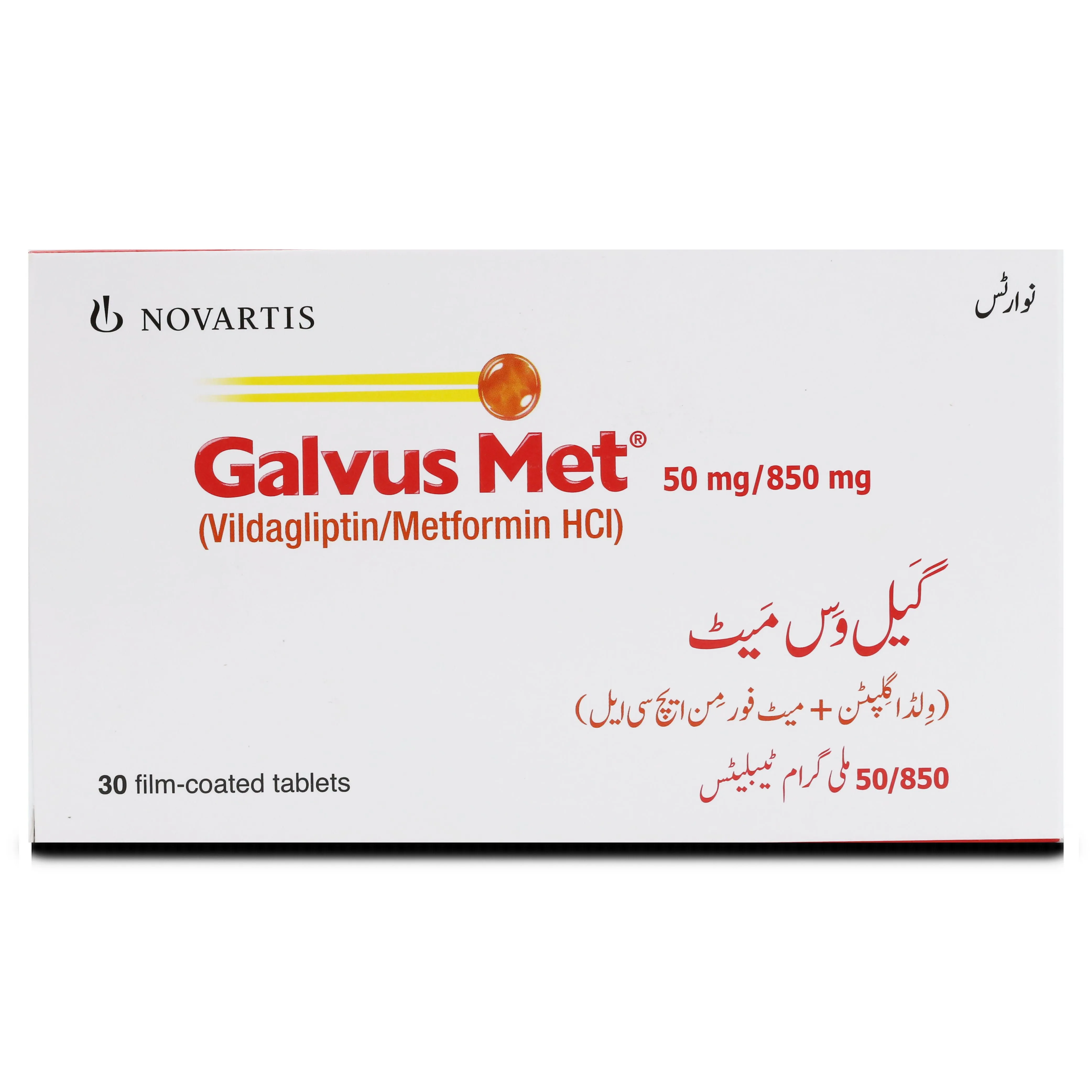 Galvus Met 50mg+850mg Tablet (10 tablets)