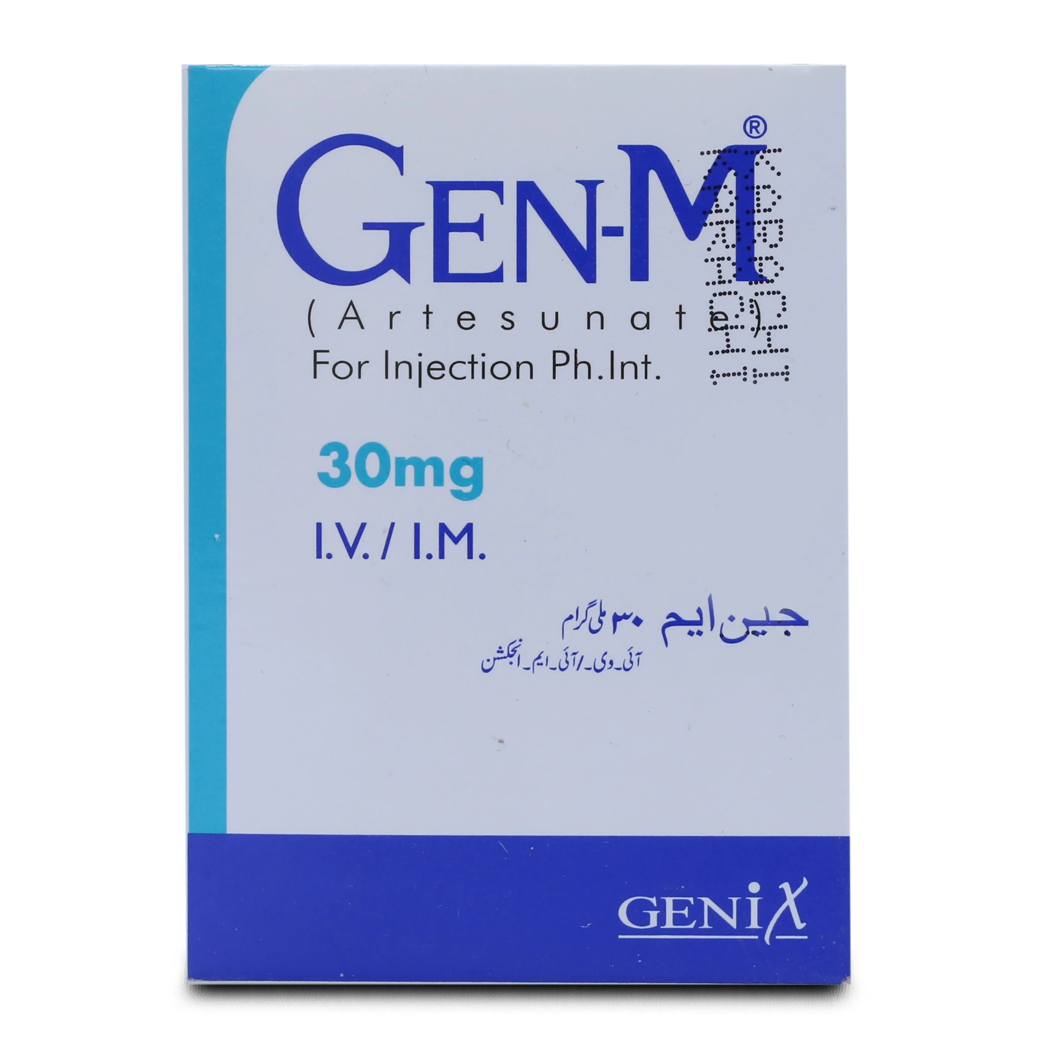 Gen-M 30mg Ampule 2 ml