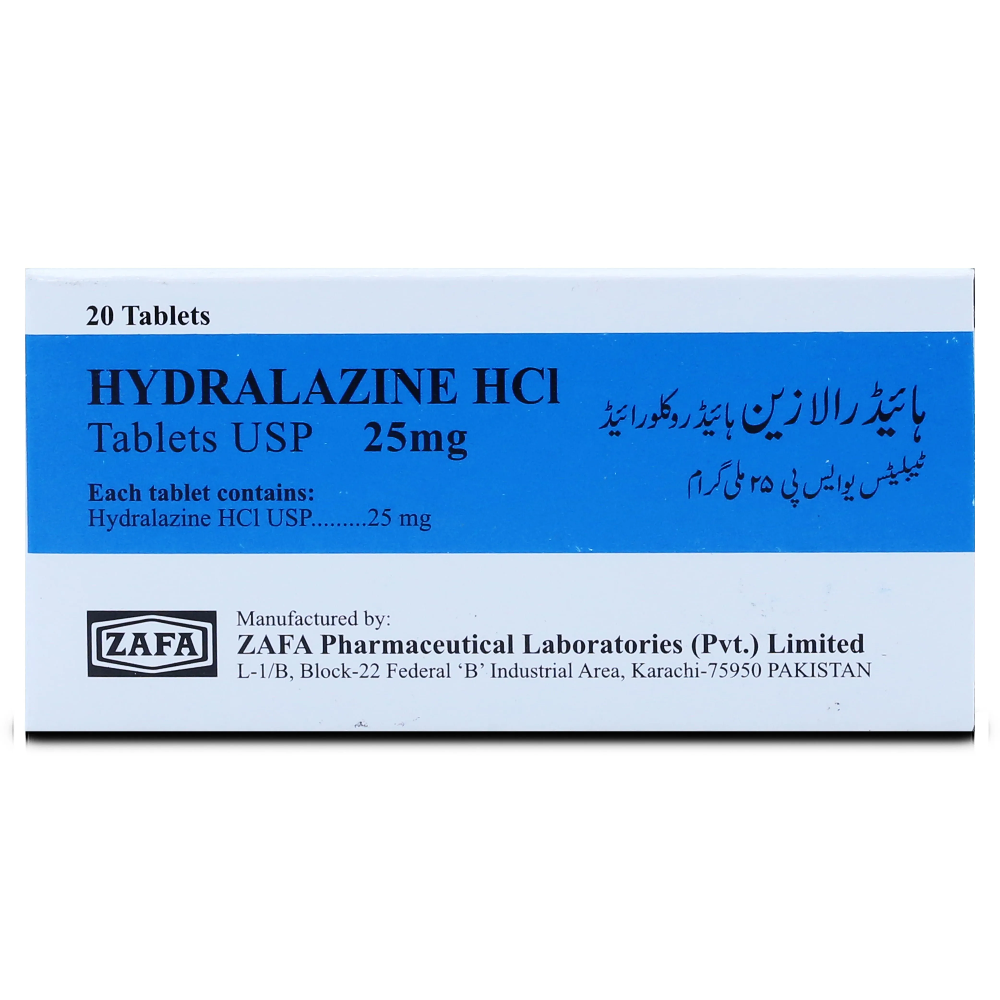 Hydralazine 25mg Tablet (x2 Strips)