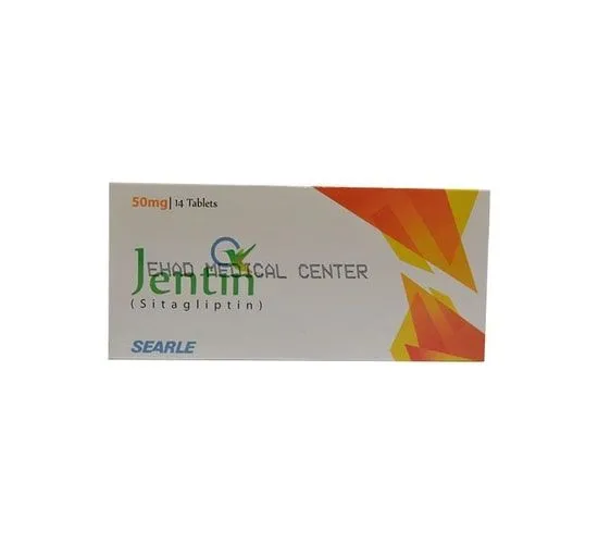 Jentin 50mg Tablet (x2 Strips)