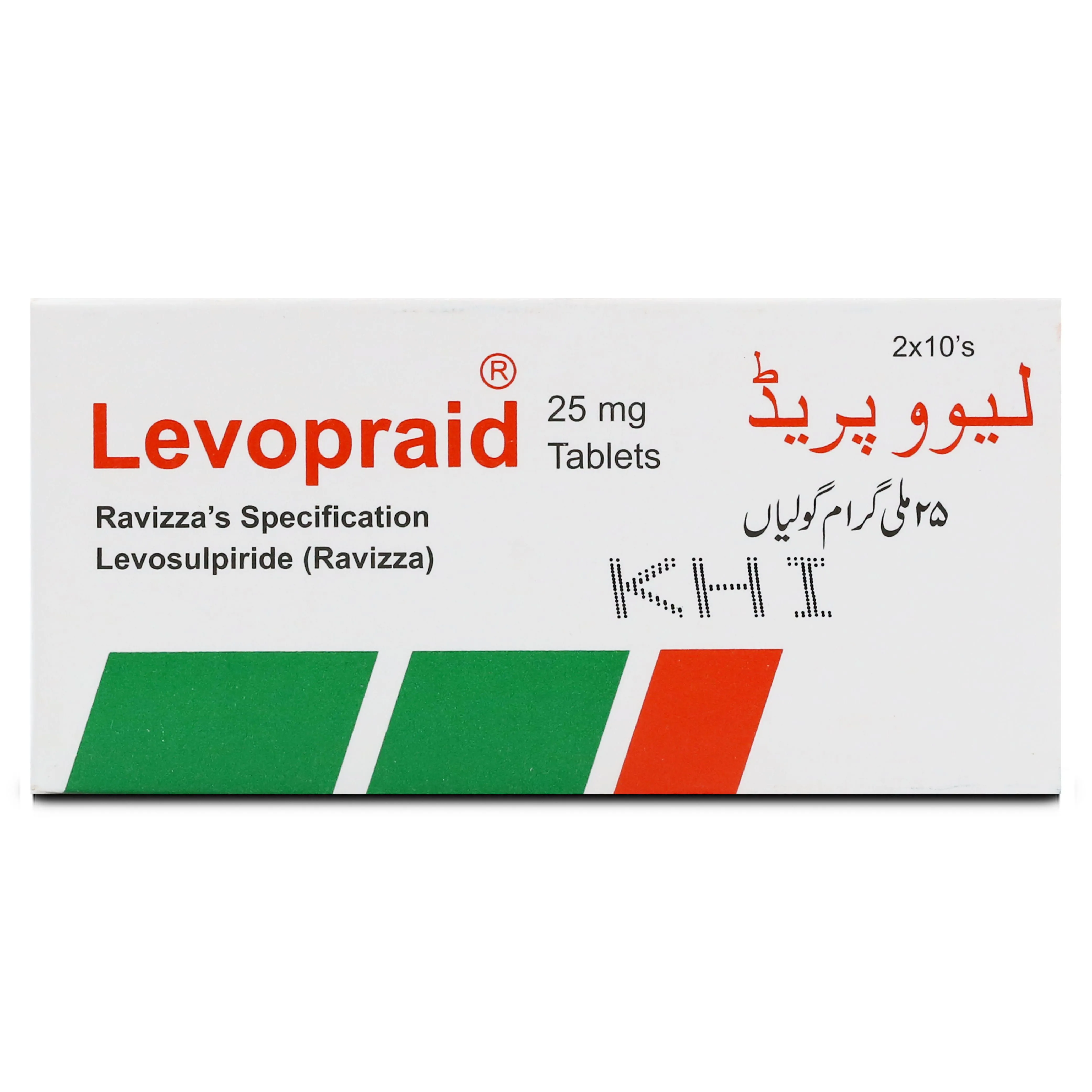 Levopraid 25mg Tablet (x2 Strips)