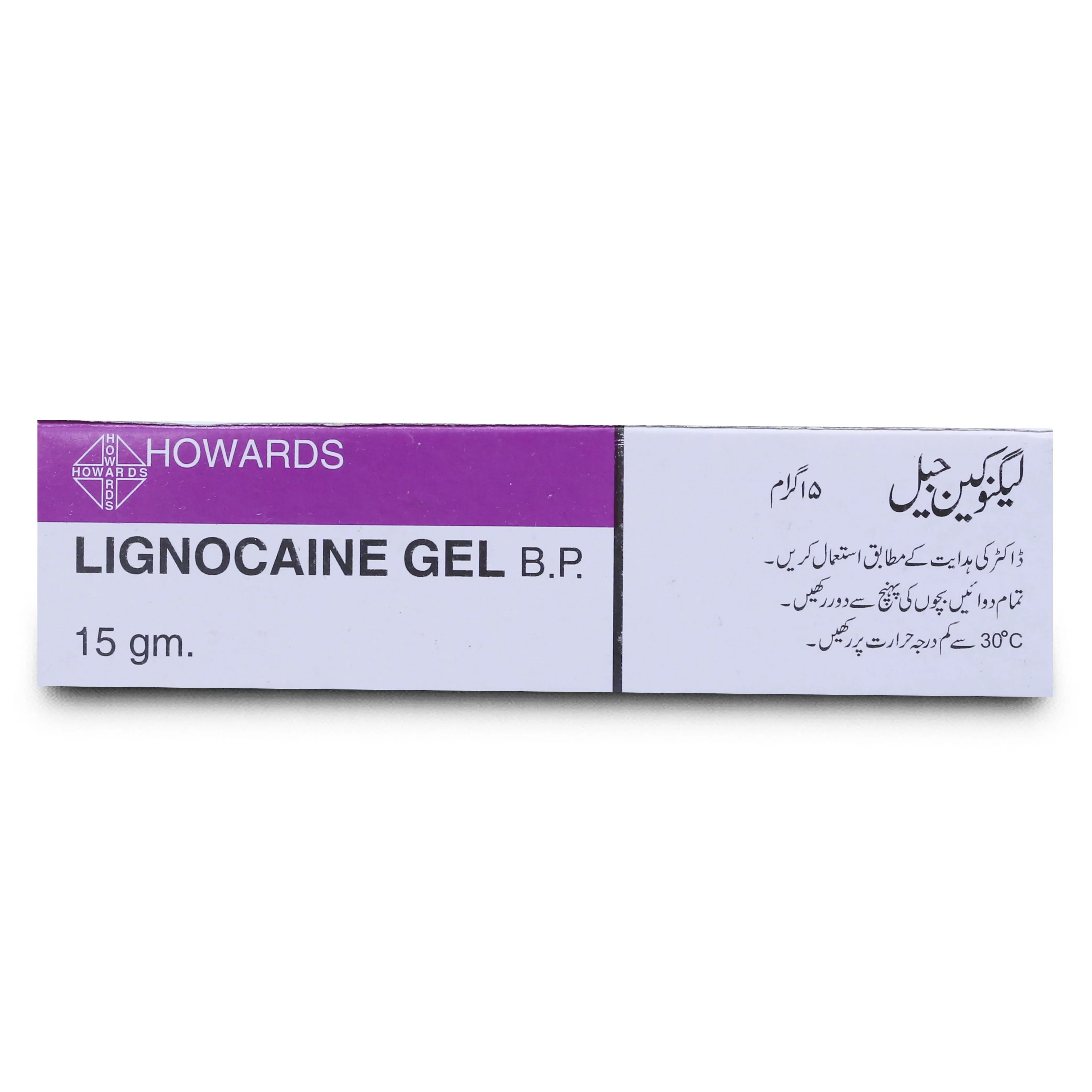 Lignocaine 2% Gel 15 gm
