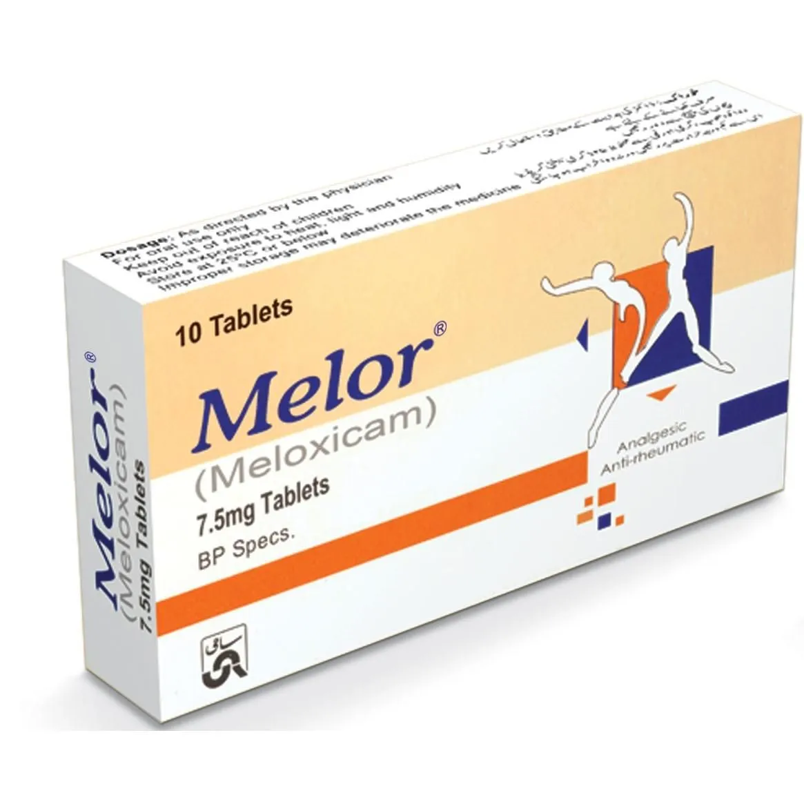 Melor 7.5mg Tablet (10 tablets)