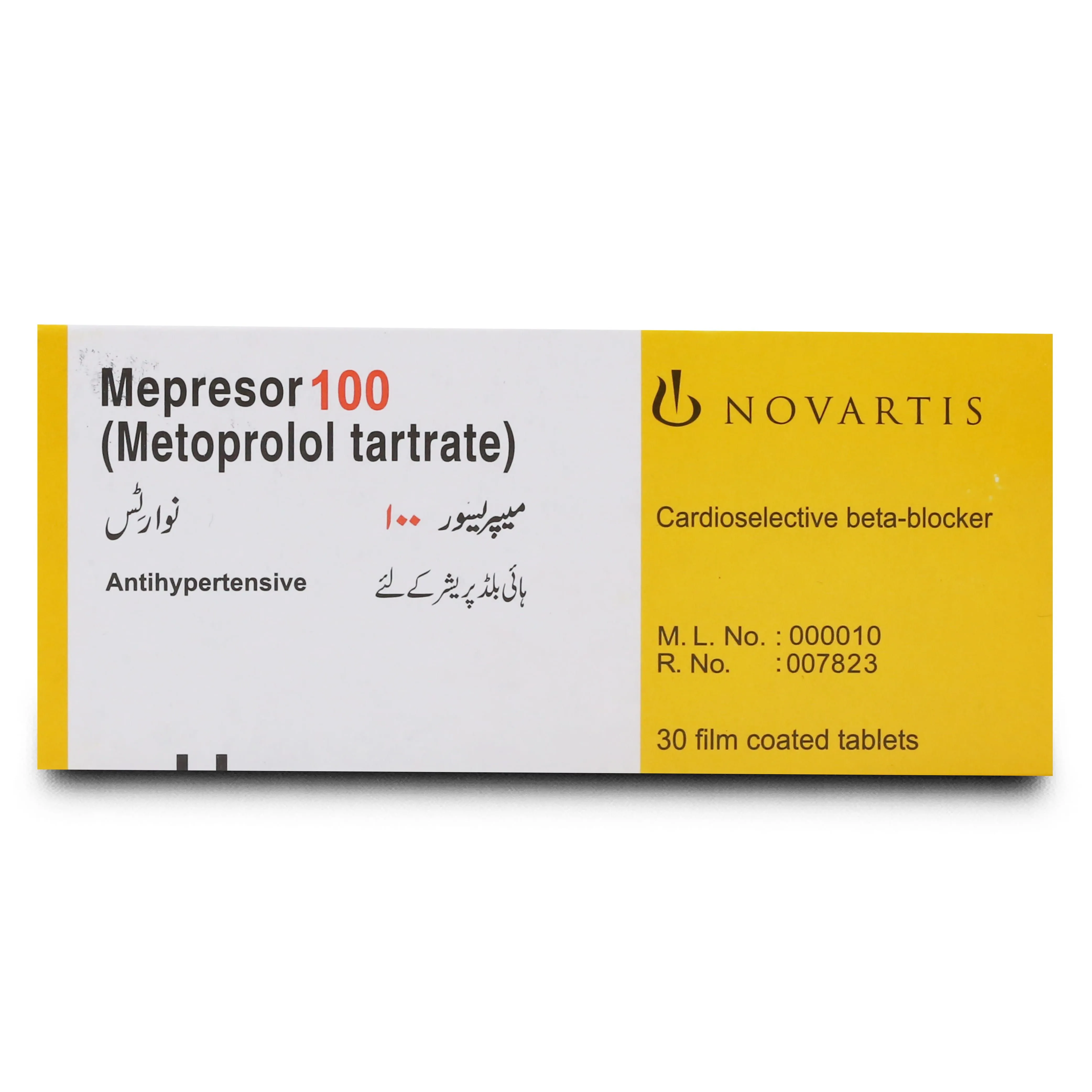 Mepresor 100mg Tablet (10 tablets)