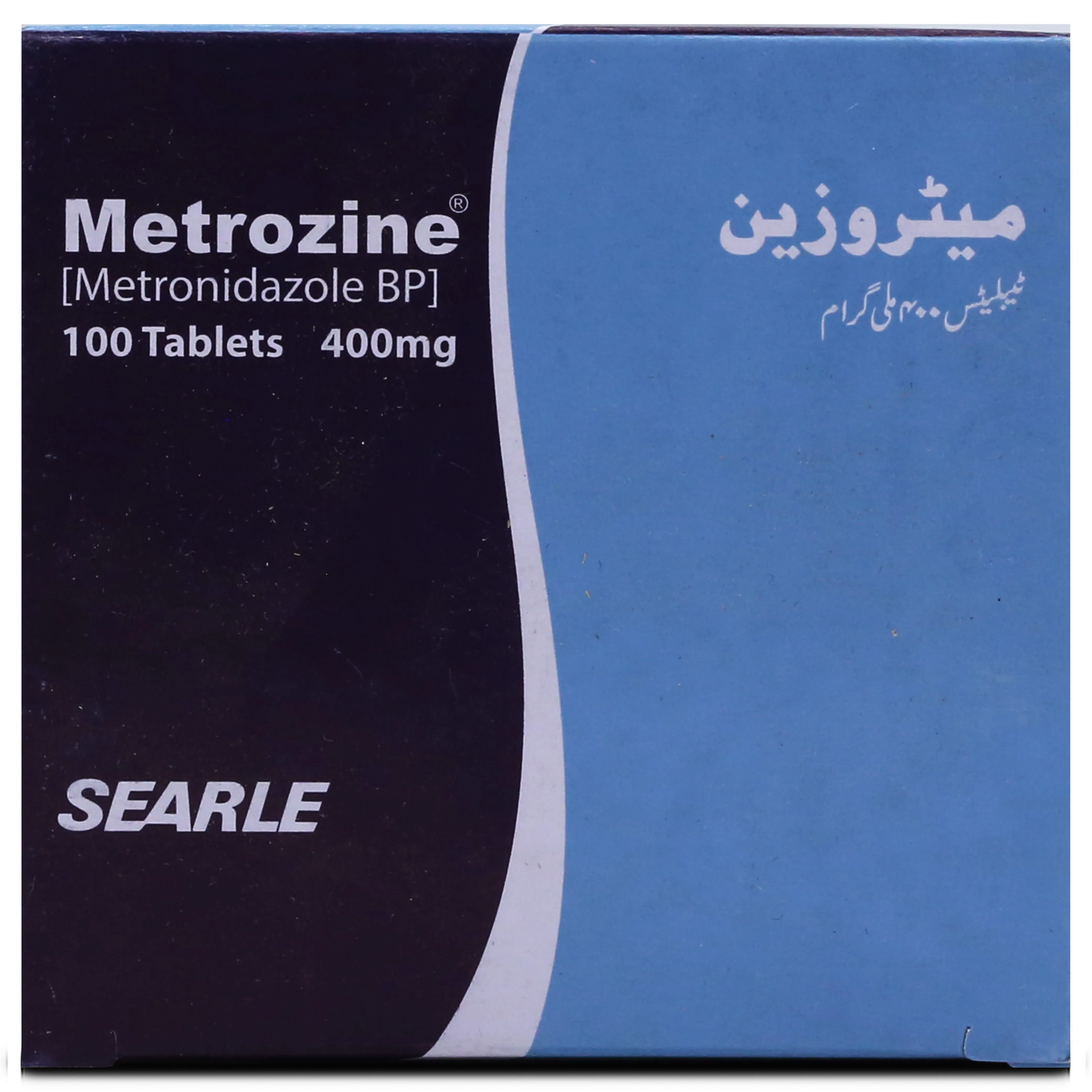 Metrozine 400mg Tablet (x10 Strips)