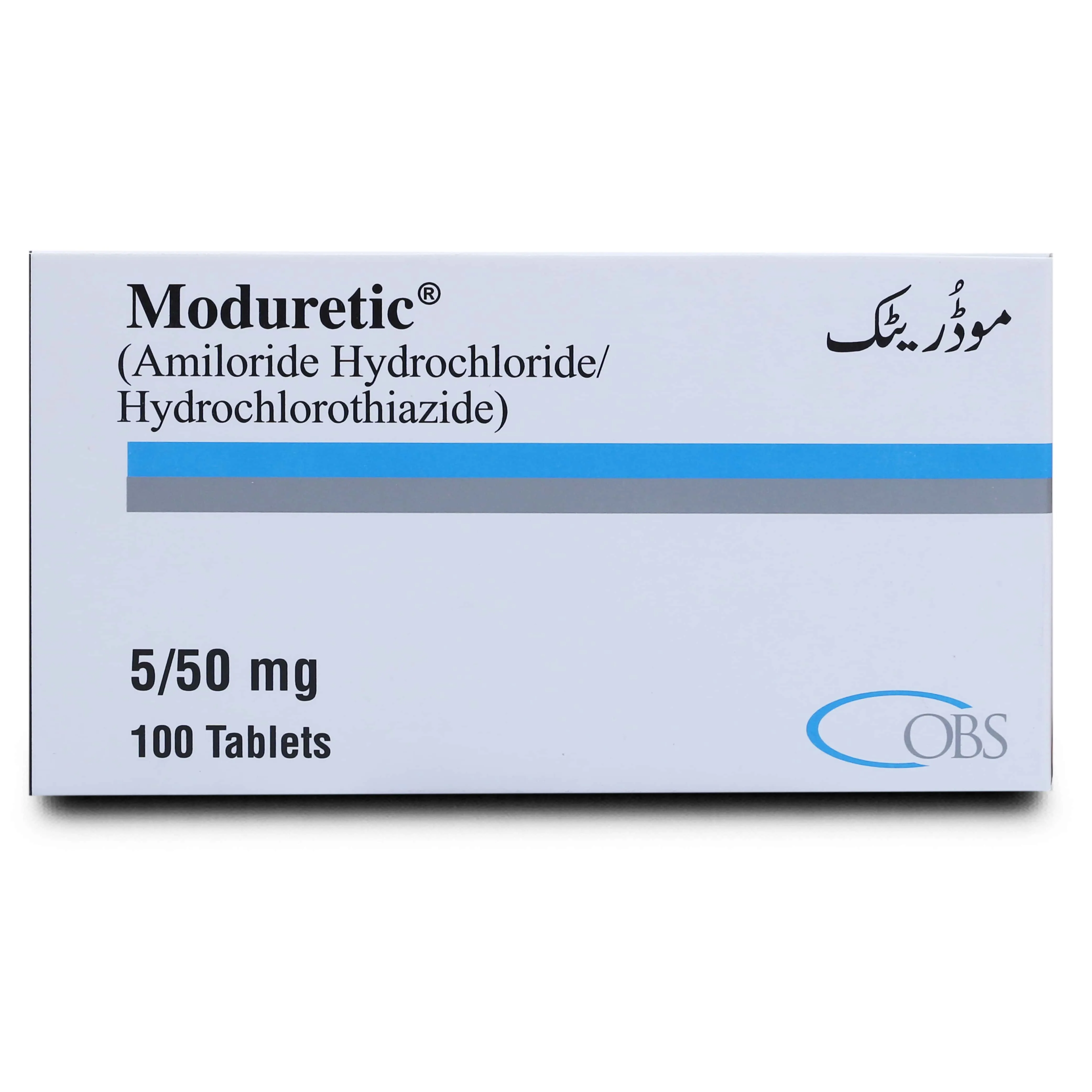 Moduretic 5mg+50mg Tablet (10 tablets)