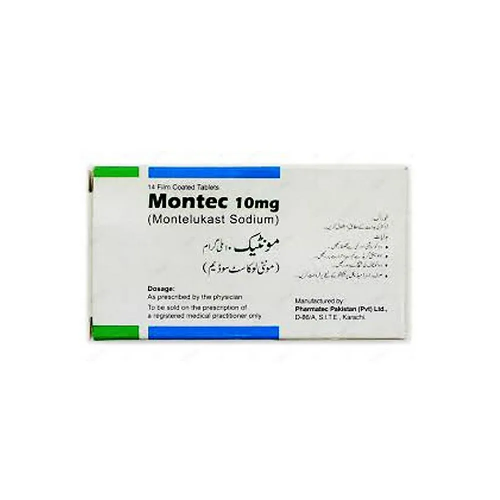 Montec 10mg Tablet (x2 Strips)