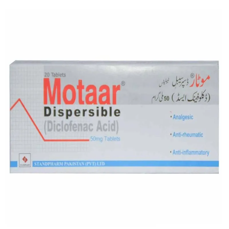 Motaar Dispersible 50mg Tablet (x2 Strips)