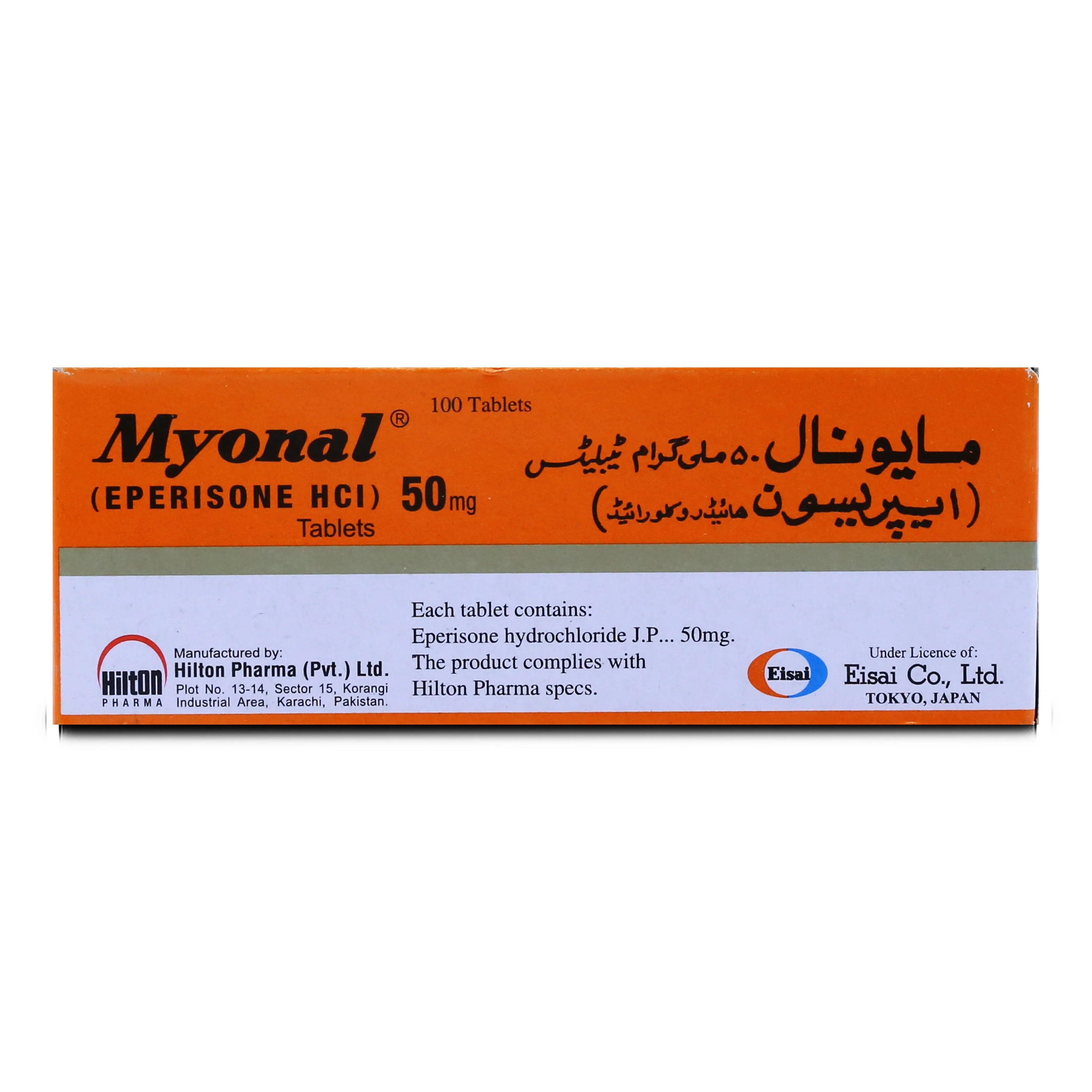 Myonal 50mg Tablet (10 tablets)