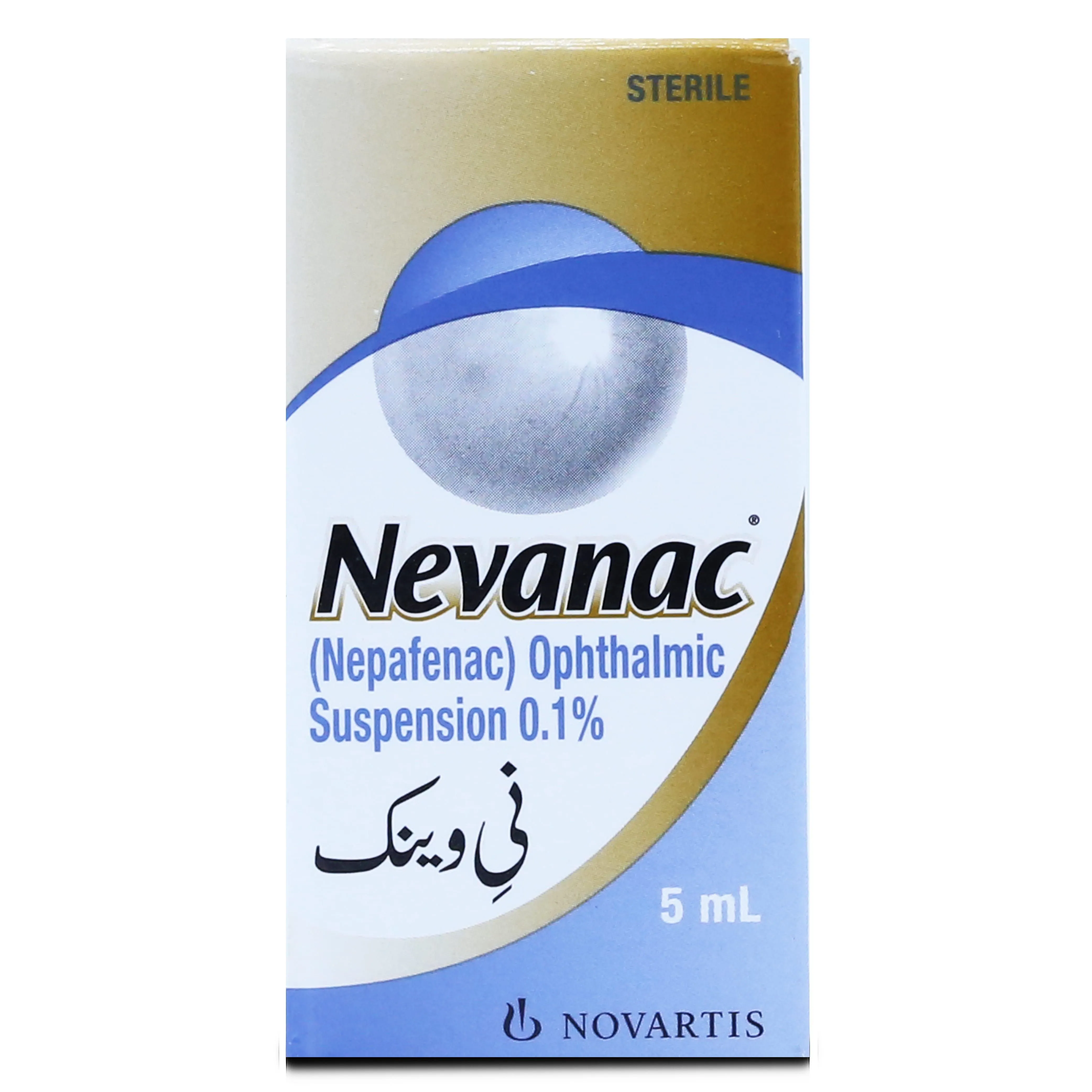 Nevanac Eye 0.10% Drop 5 ml