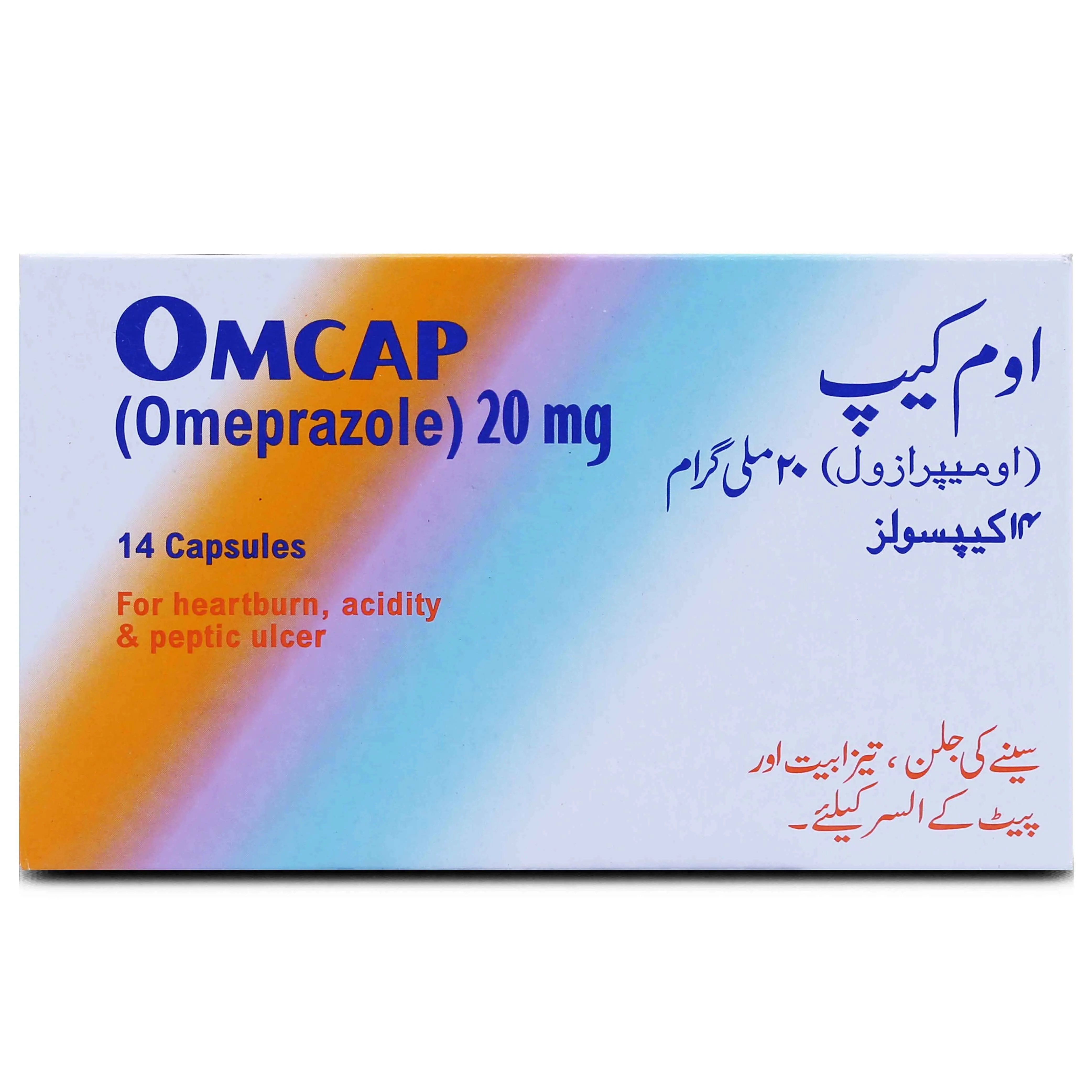 Omcap 20mg Capsule (7 tablets)