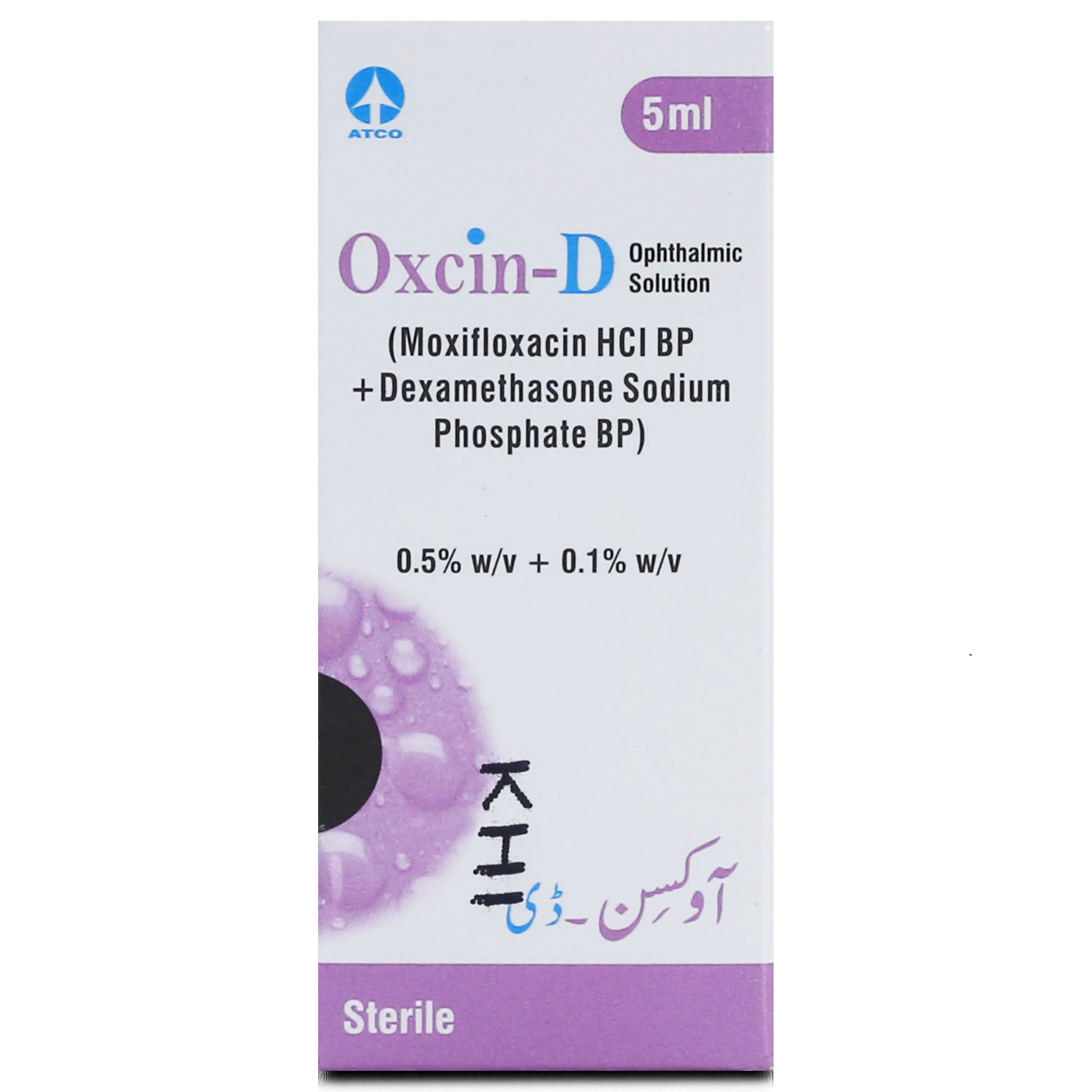 Oxcin-D Drop 5 ml