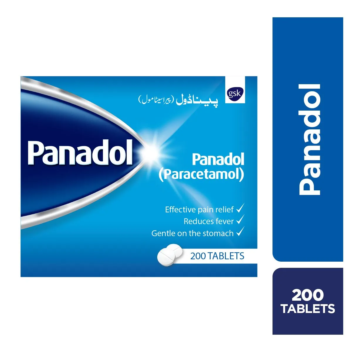 Panadol 500mg Tablet (10 tablets)