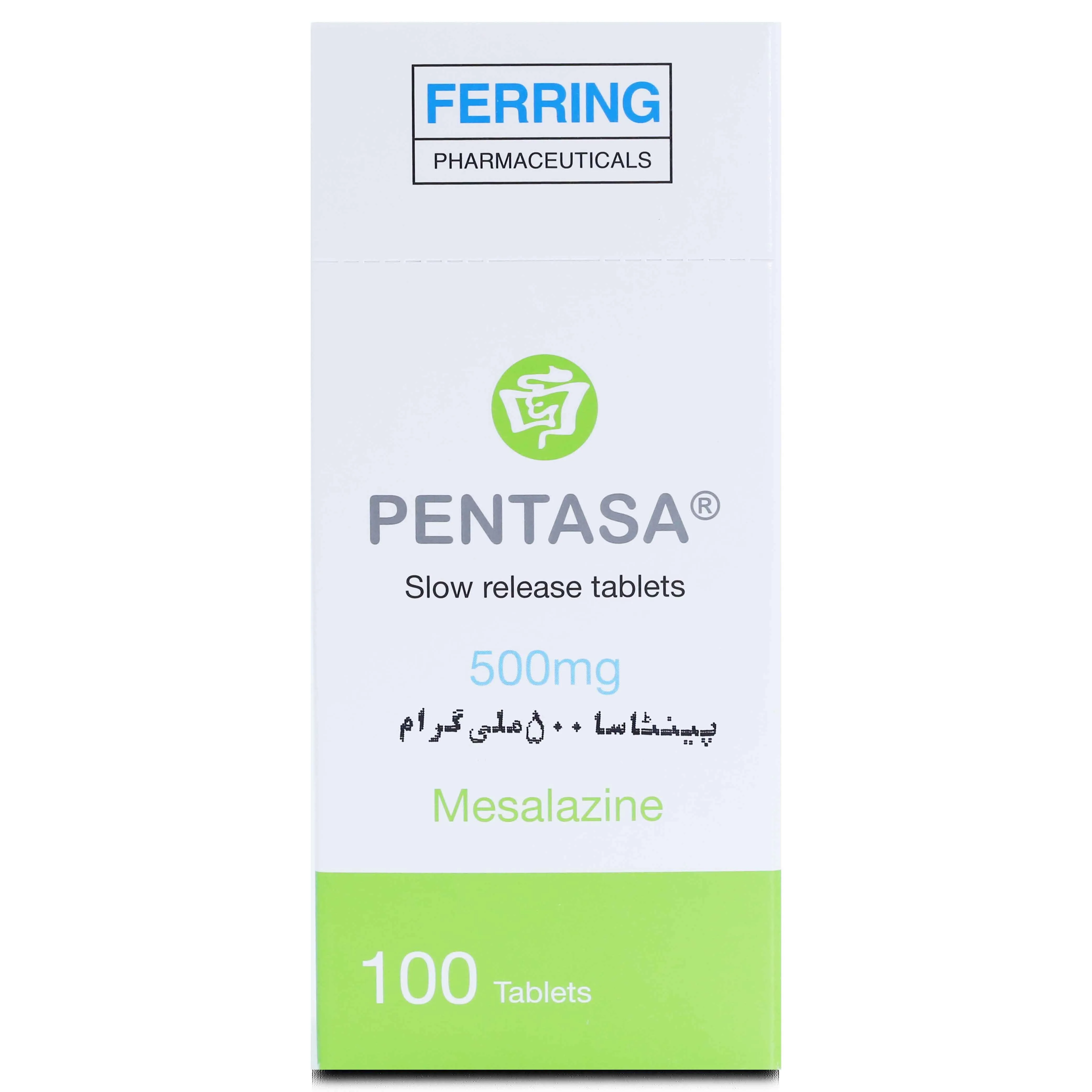 Pentasa 500mg Tablet (10 tablets)