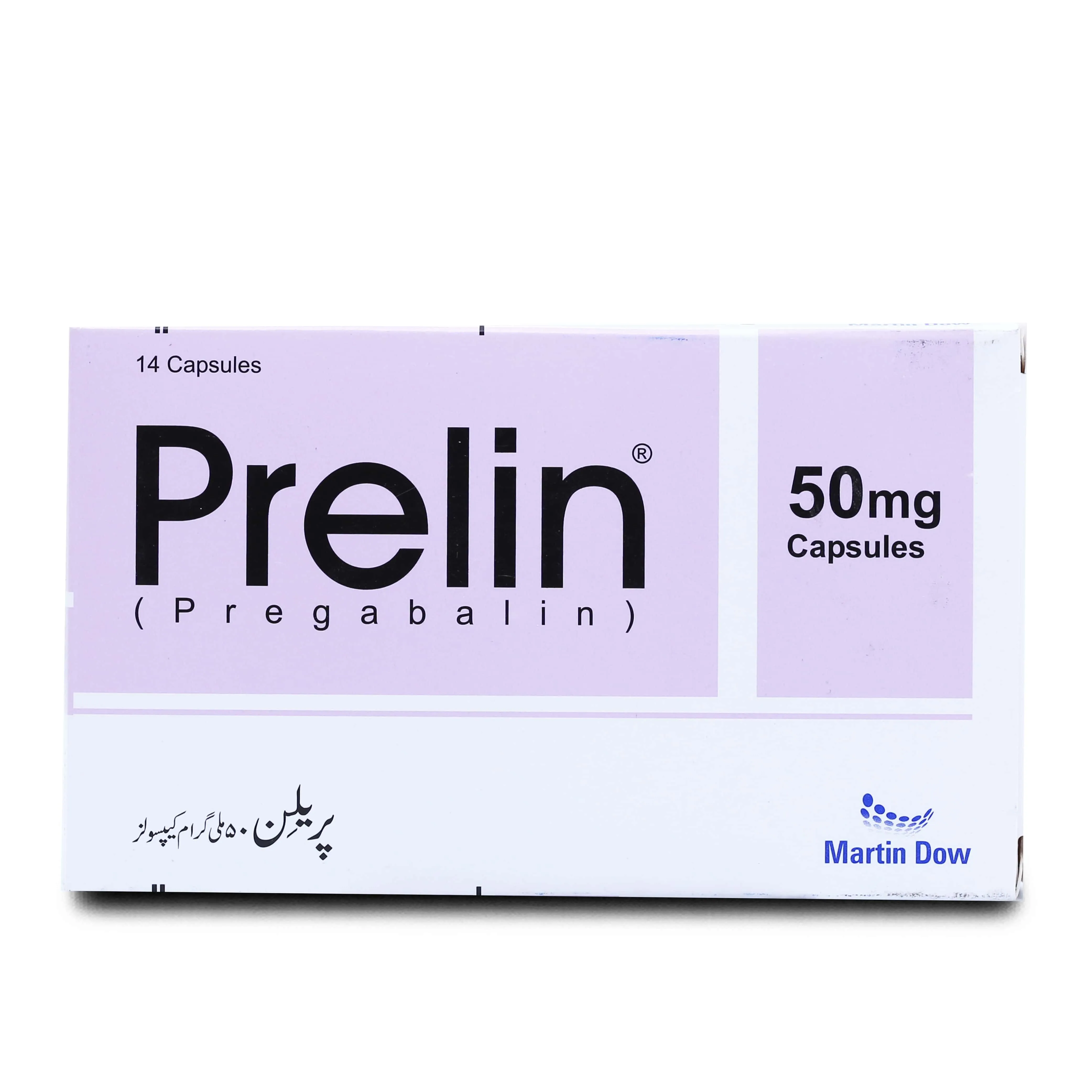 Prelin 50mg Capsule (x2 Strips)