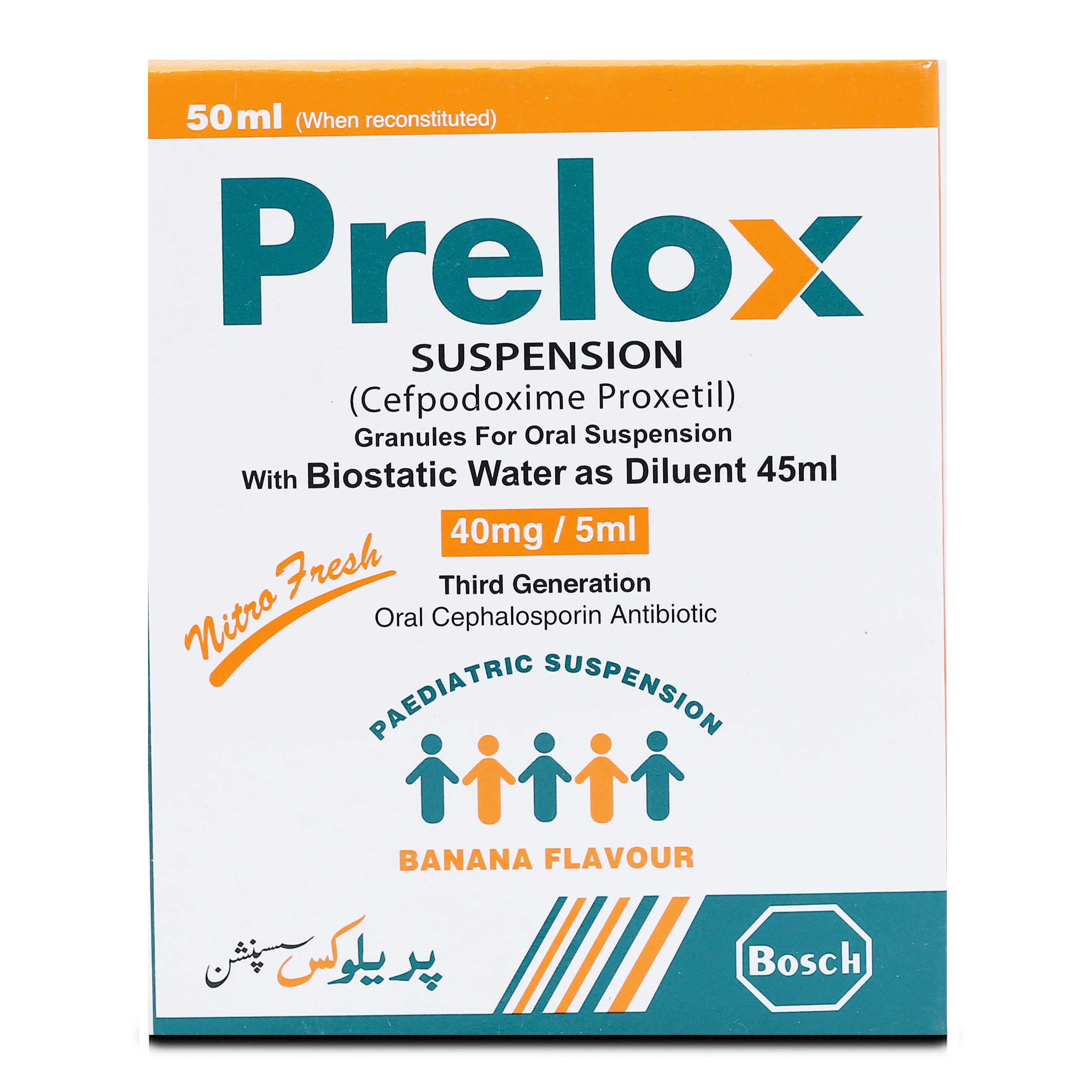 Prelox 40mg/5ml Suspension 50 ml