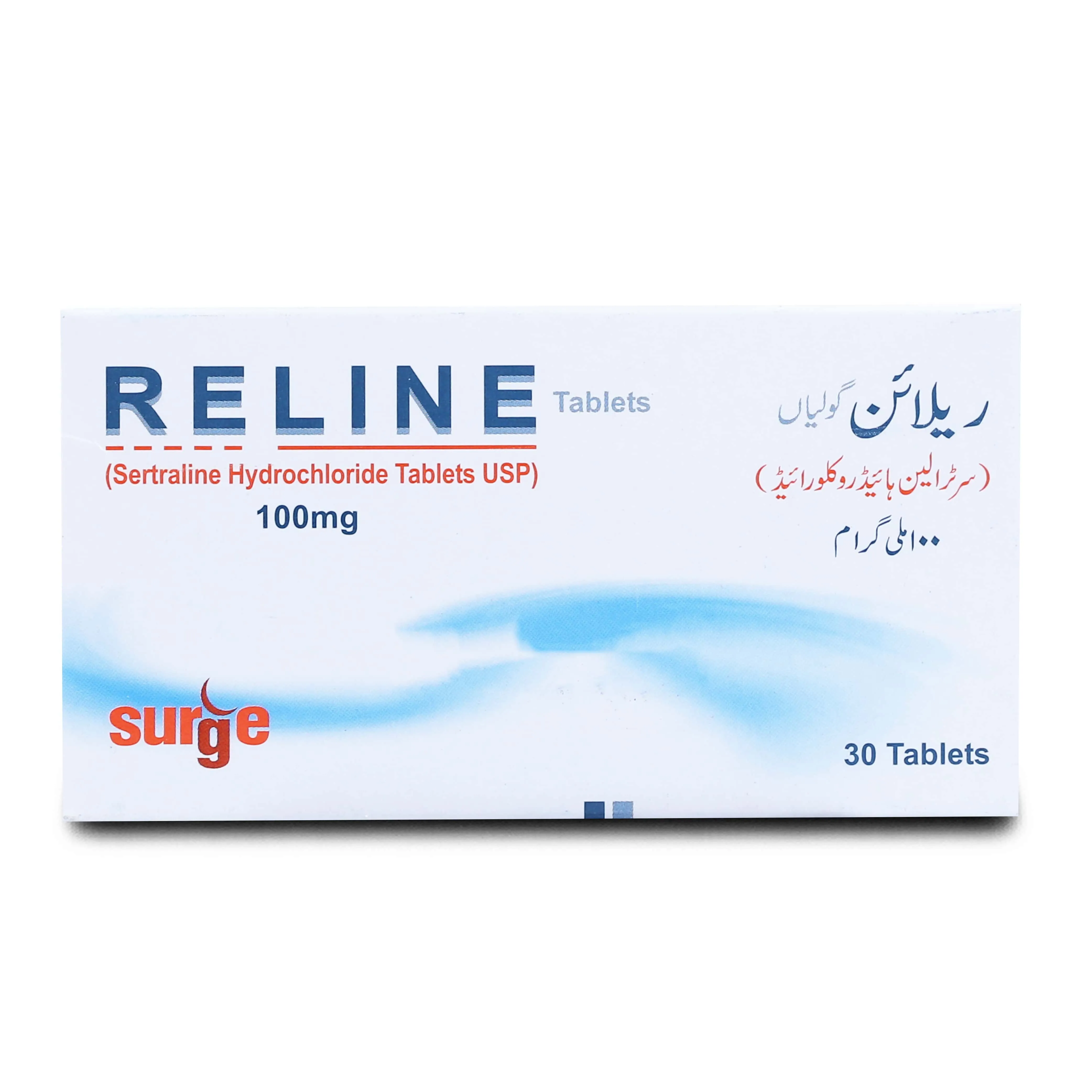 Reline 100mg Tablet (x3 Strips)