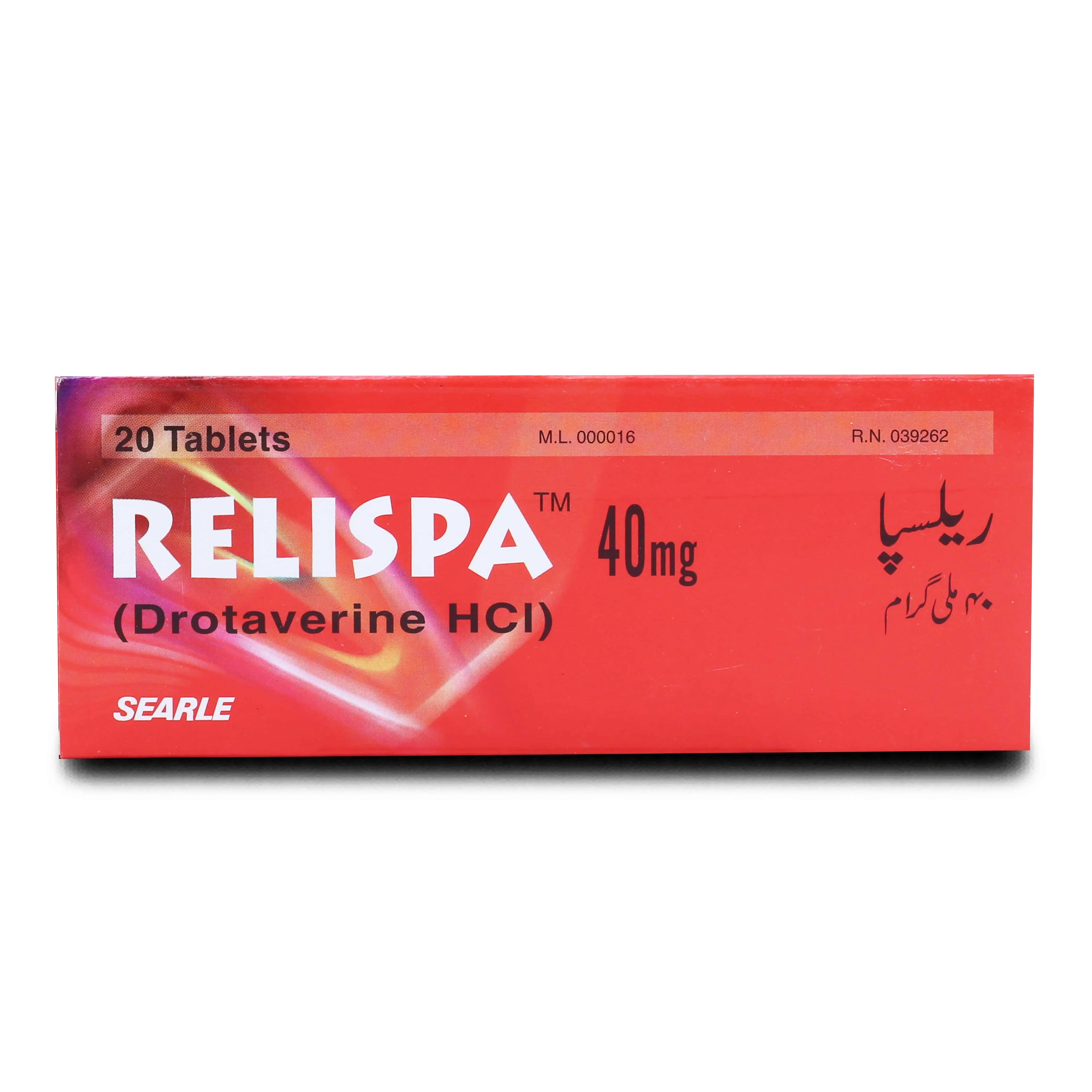Relispa 40mg Tablet (x2 Strips)