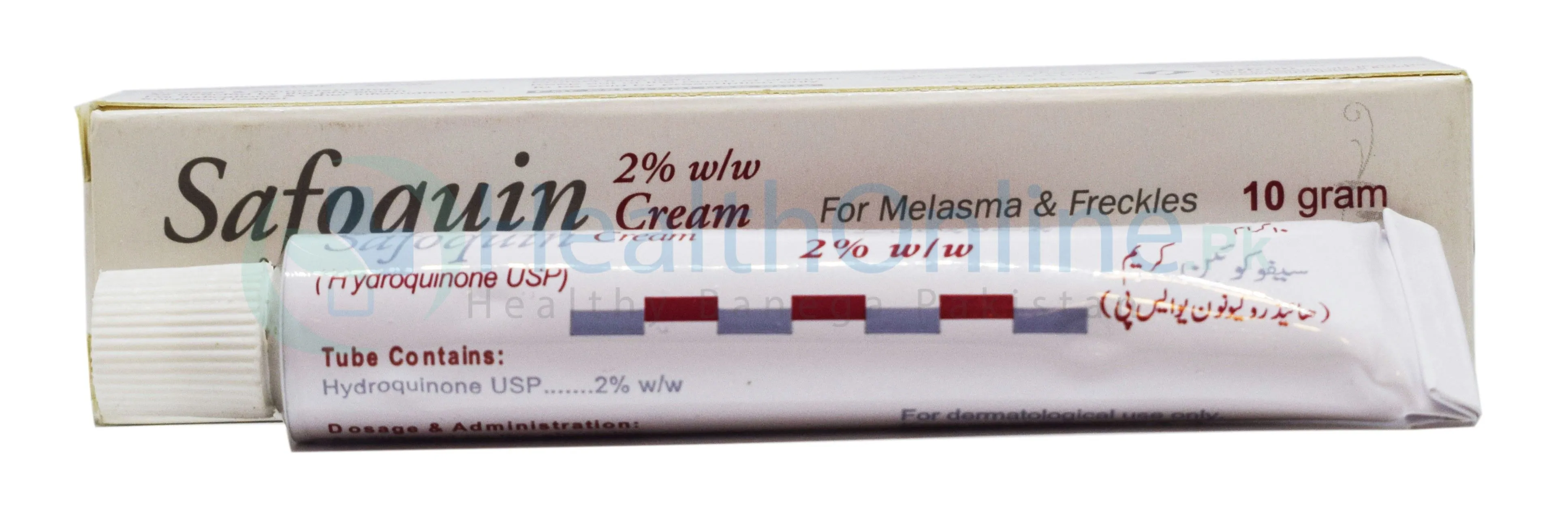 Safoquin 2% Cream 10 gm
