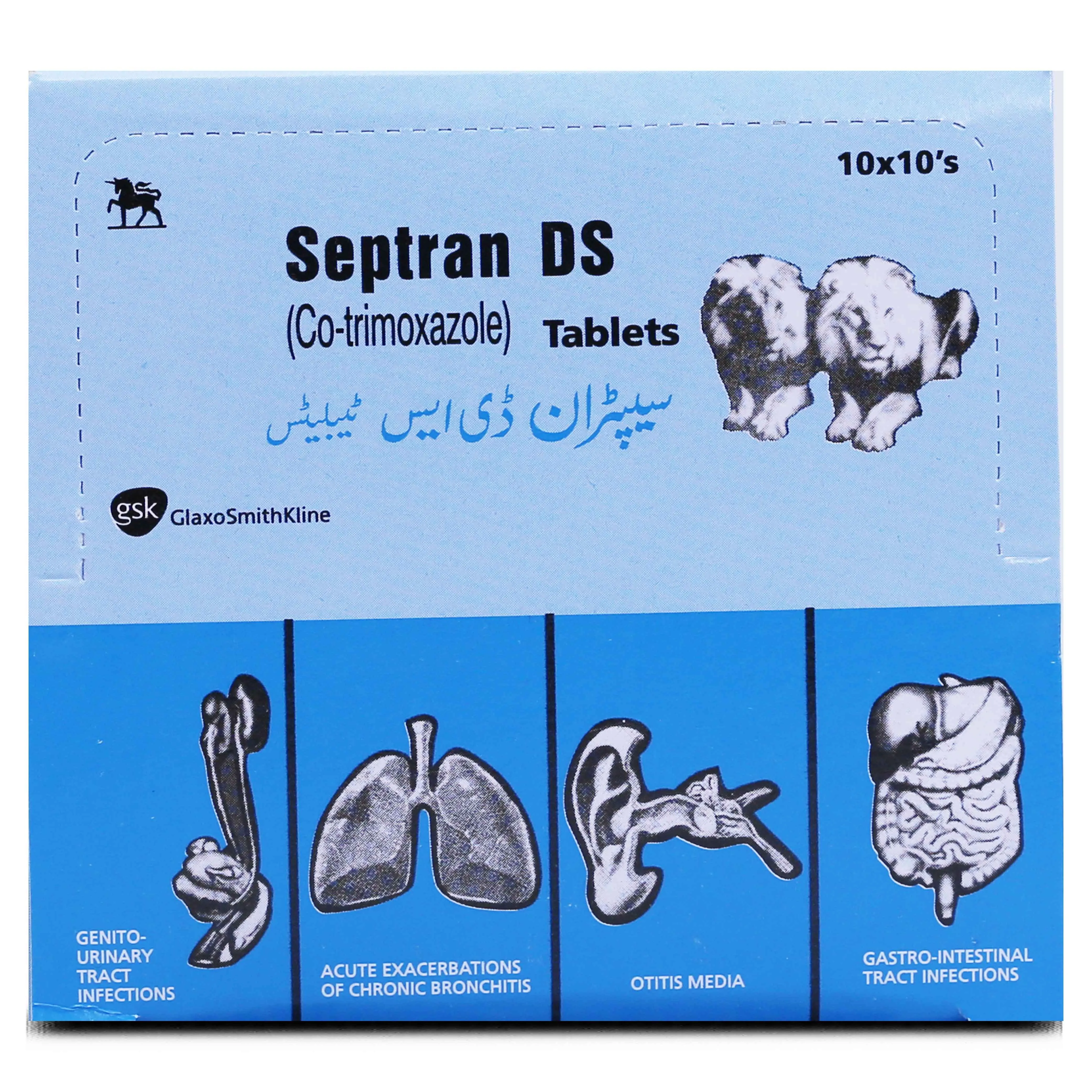 Septran DS 800mg+160mg Tablet (x10 Strips)