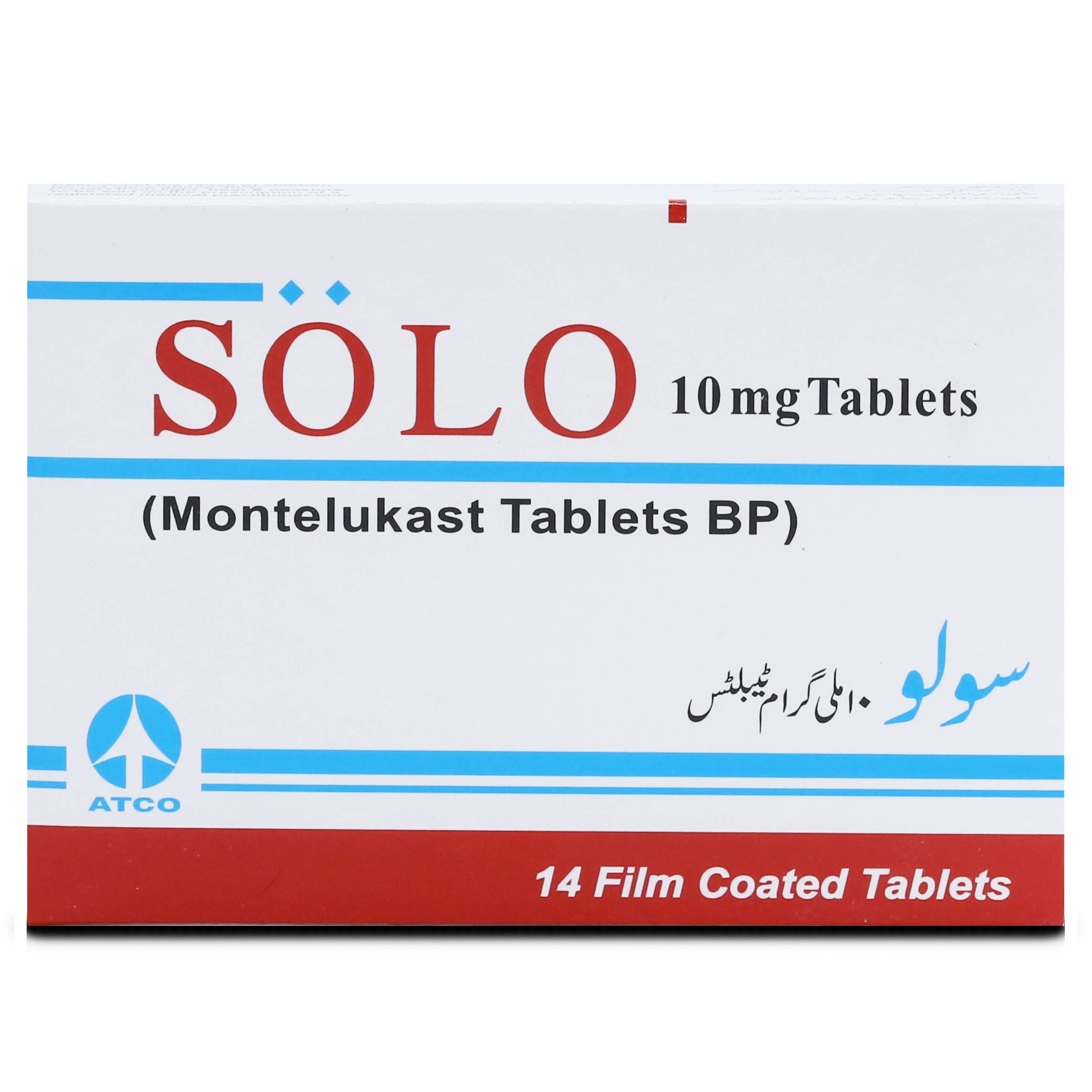 Solo 10mg Tablet (14 tablets)