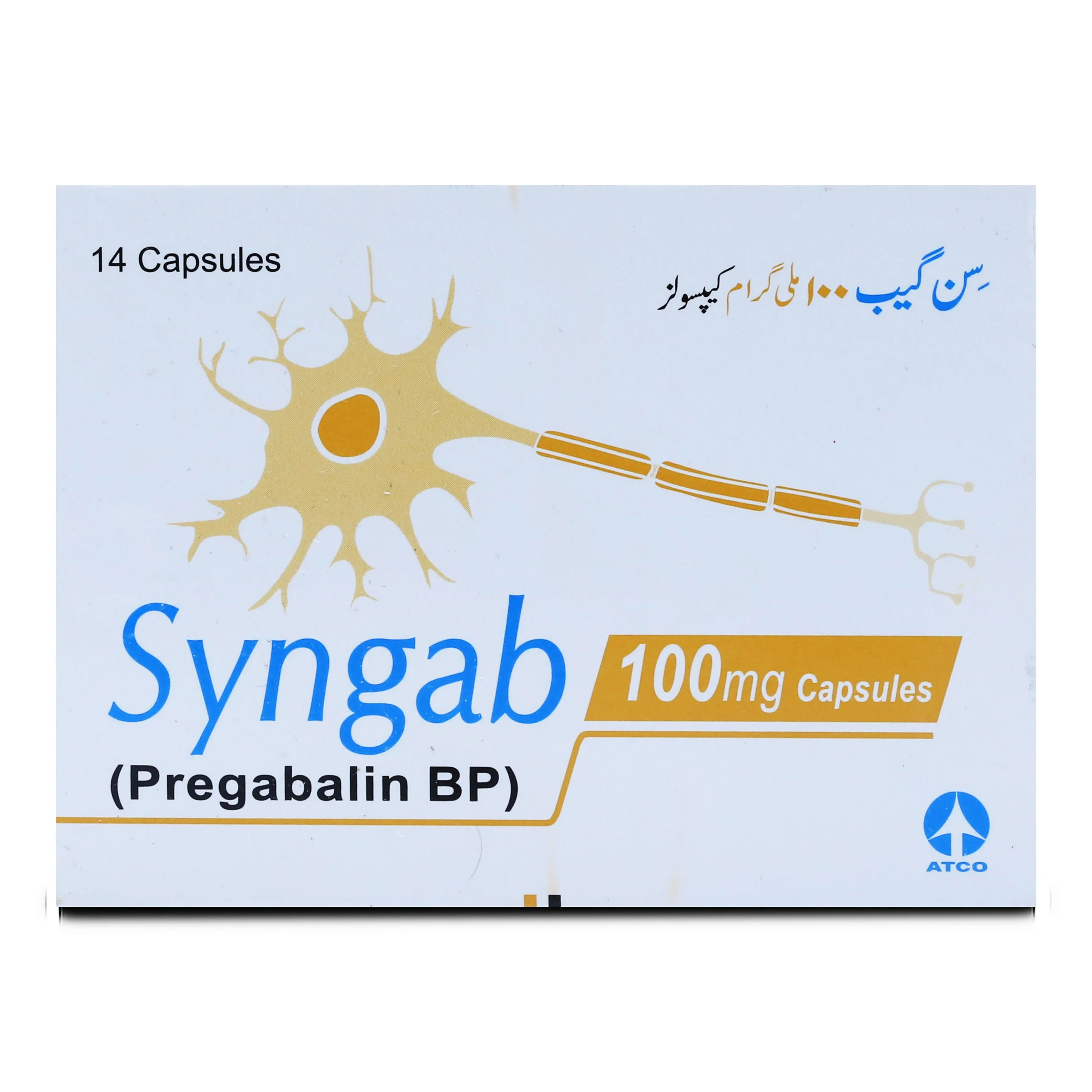 Syngab 100mg Capsule (7 tablets)