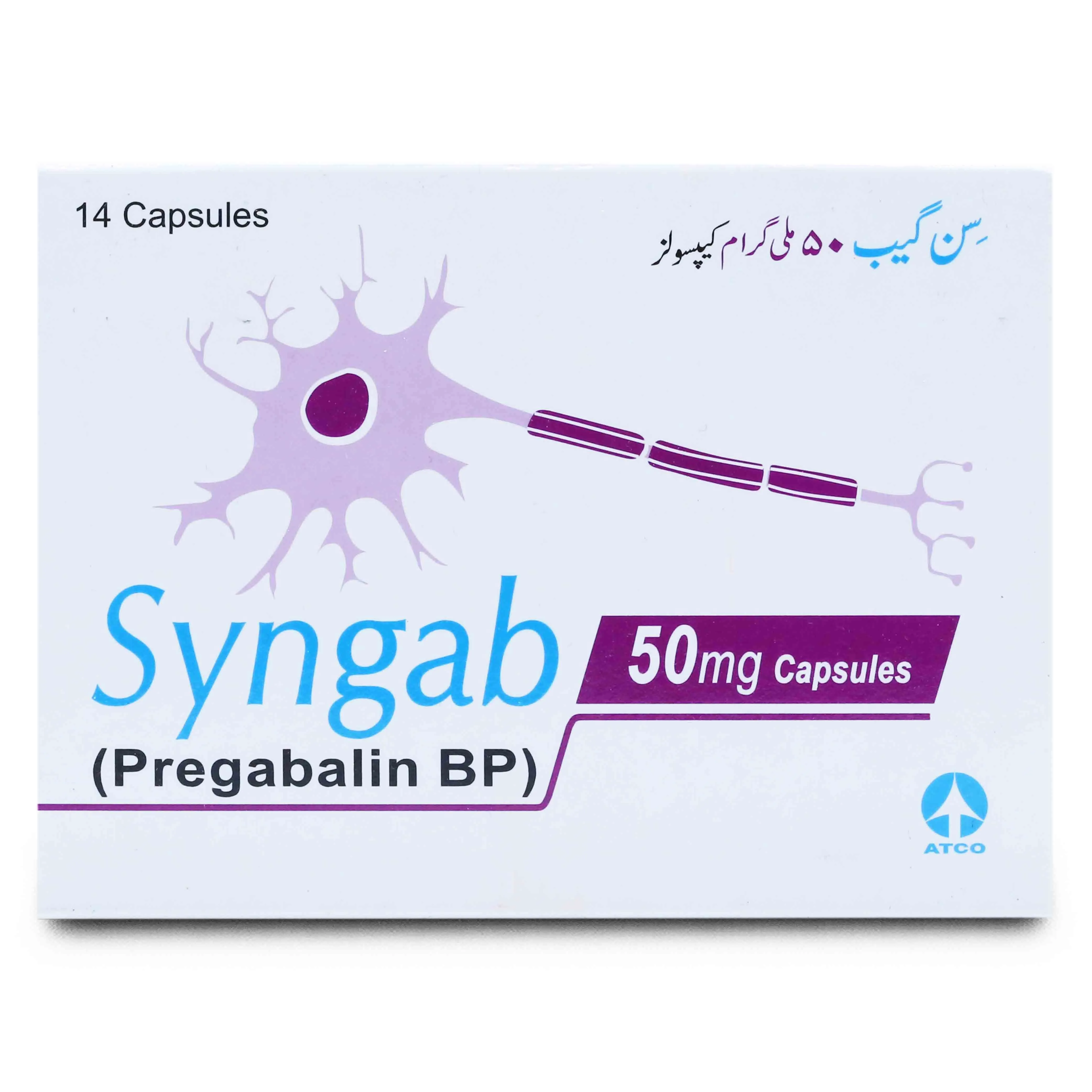 Syngab 50mg Capsule (7 tablets)