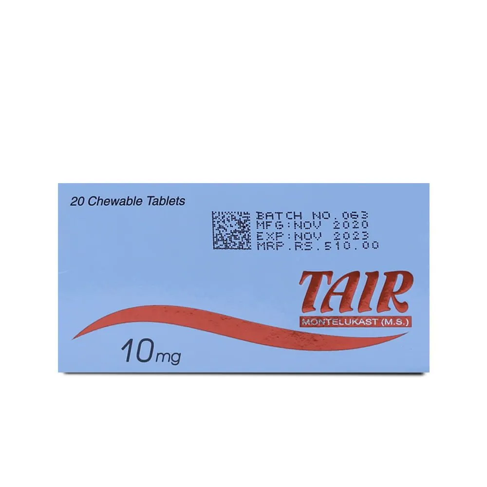 Tair 10mg Tablet (x2 Strips)