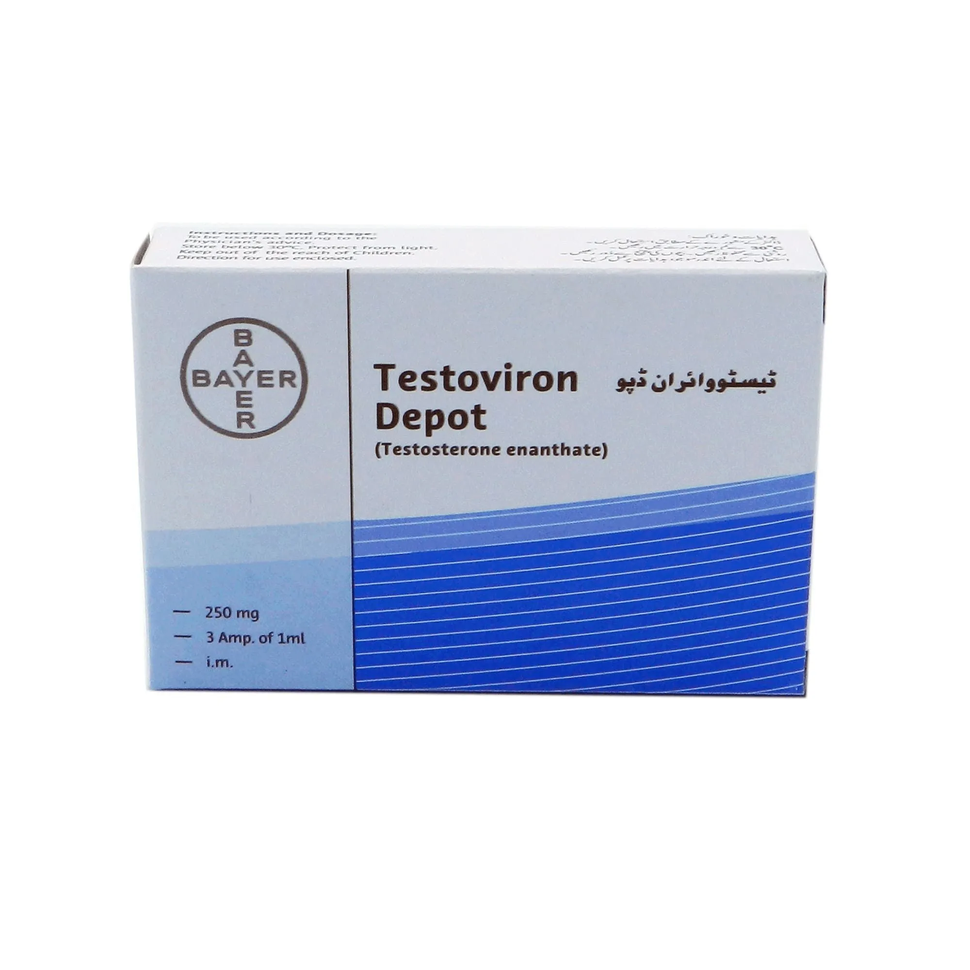 Testoviron Depot 250mg Injection 1 ml