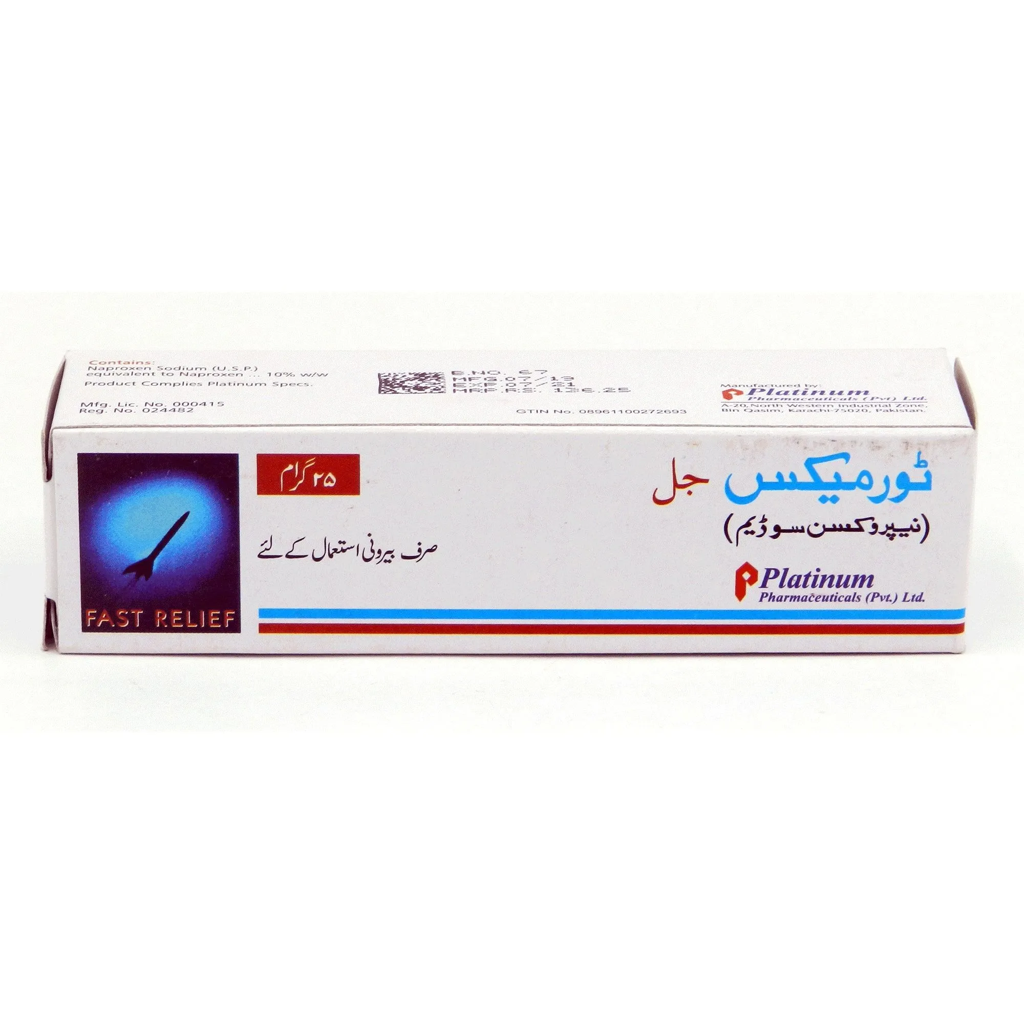 Tormax Gel 25 gm
