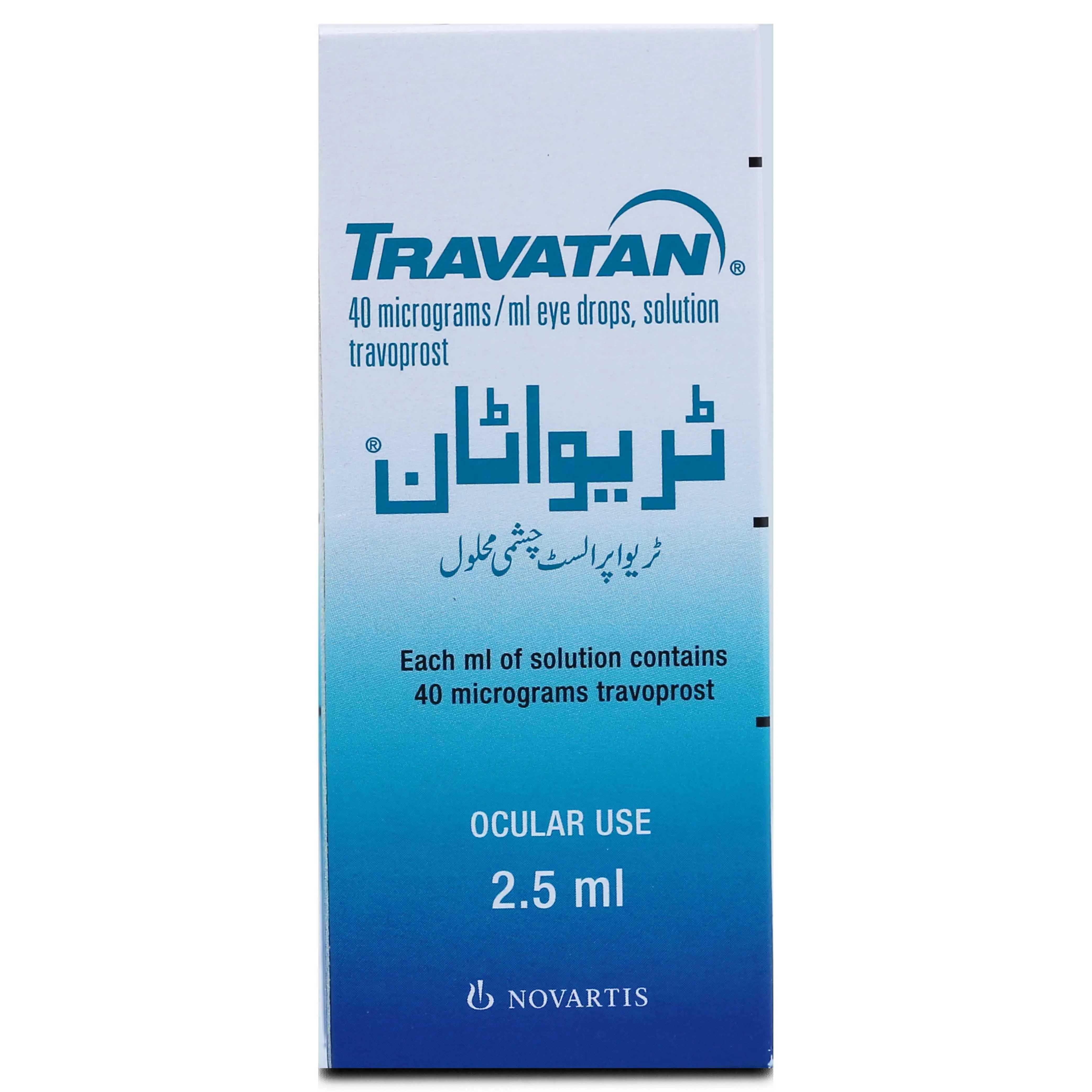 Travatan 0.004% Drop 2.5 ml