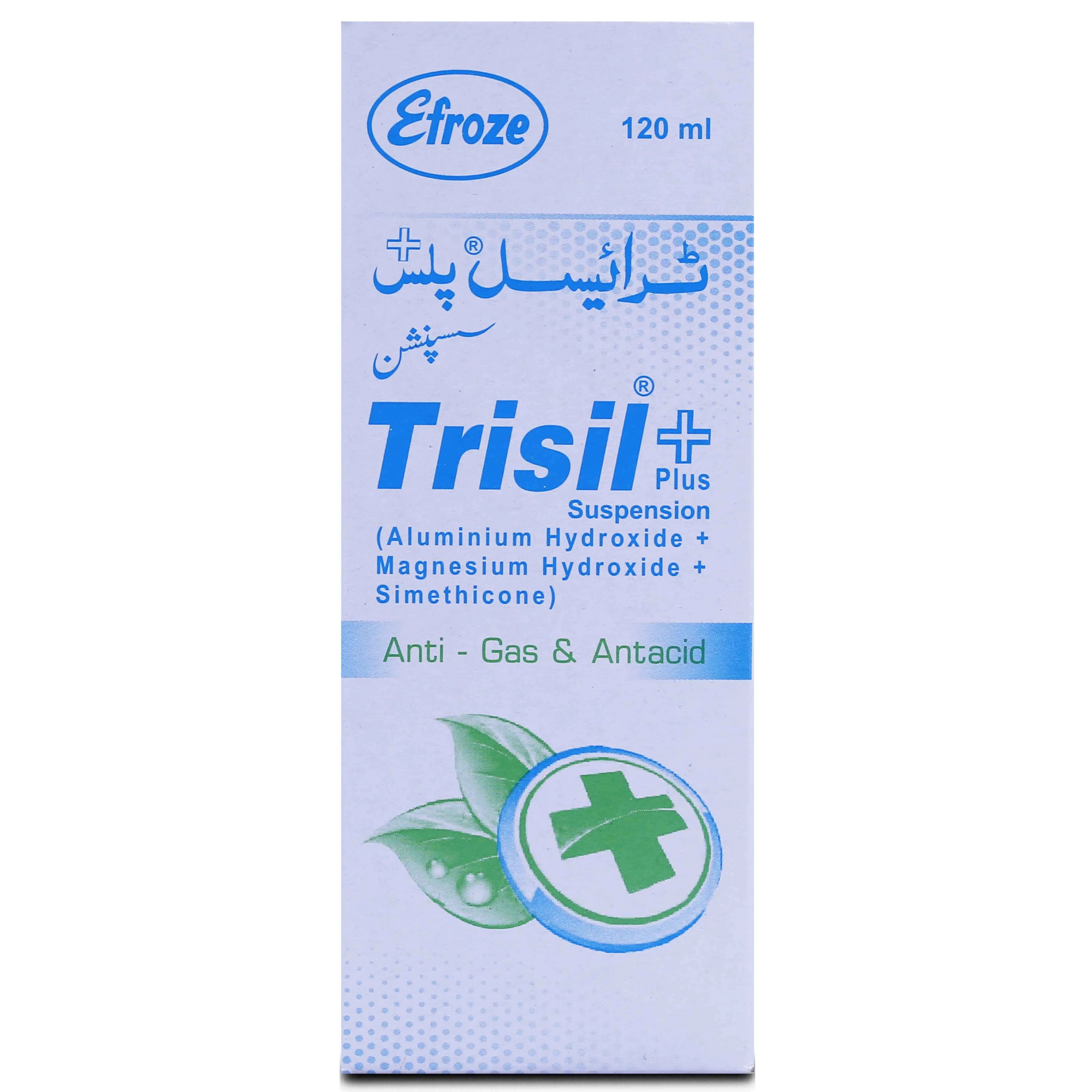 Trisil Plus Suspension 120 ml